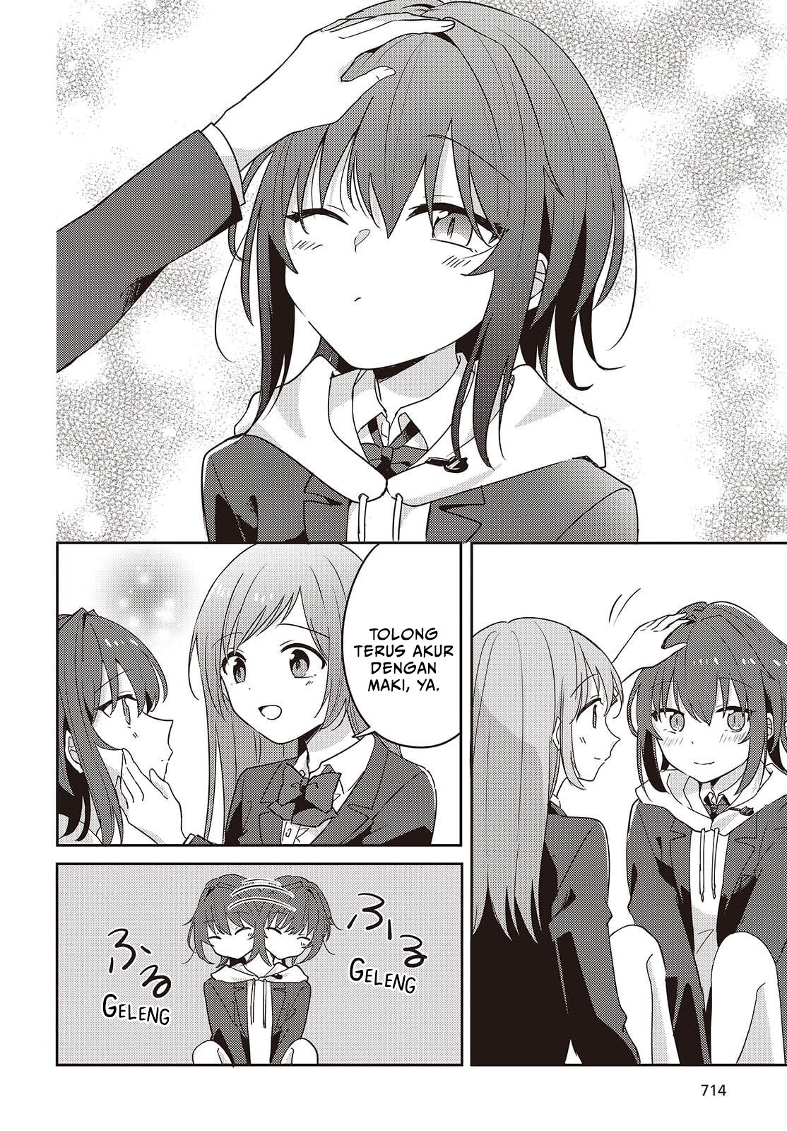Osananajimi wa, Nyaa to Naite Skirt no Naka Chapter 14 - halaman 12