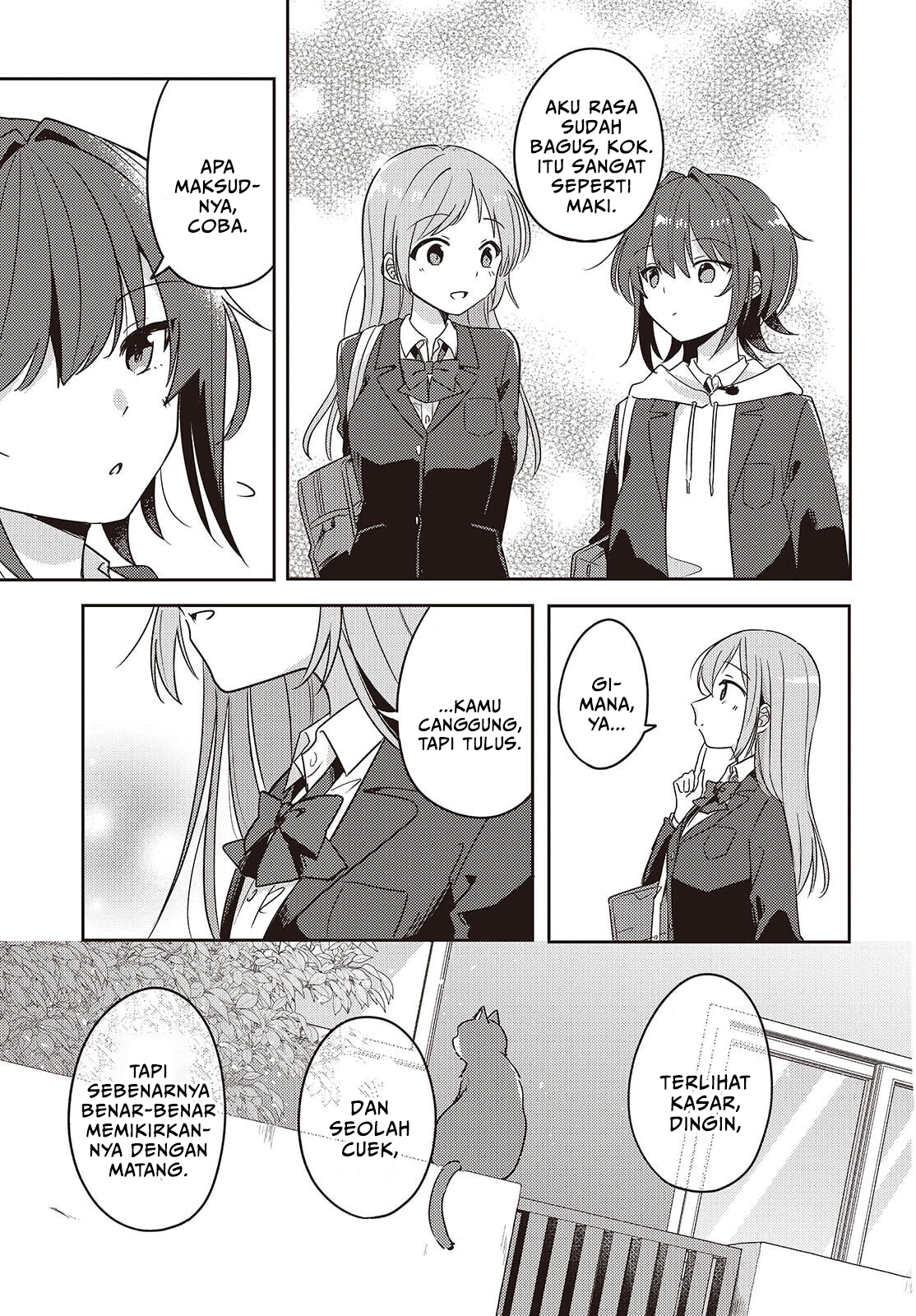 Osananajimi wa, Nyaa to Naite Skirt no Naka Chapter 14 - halaman 17