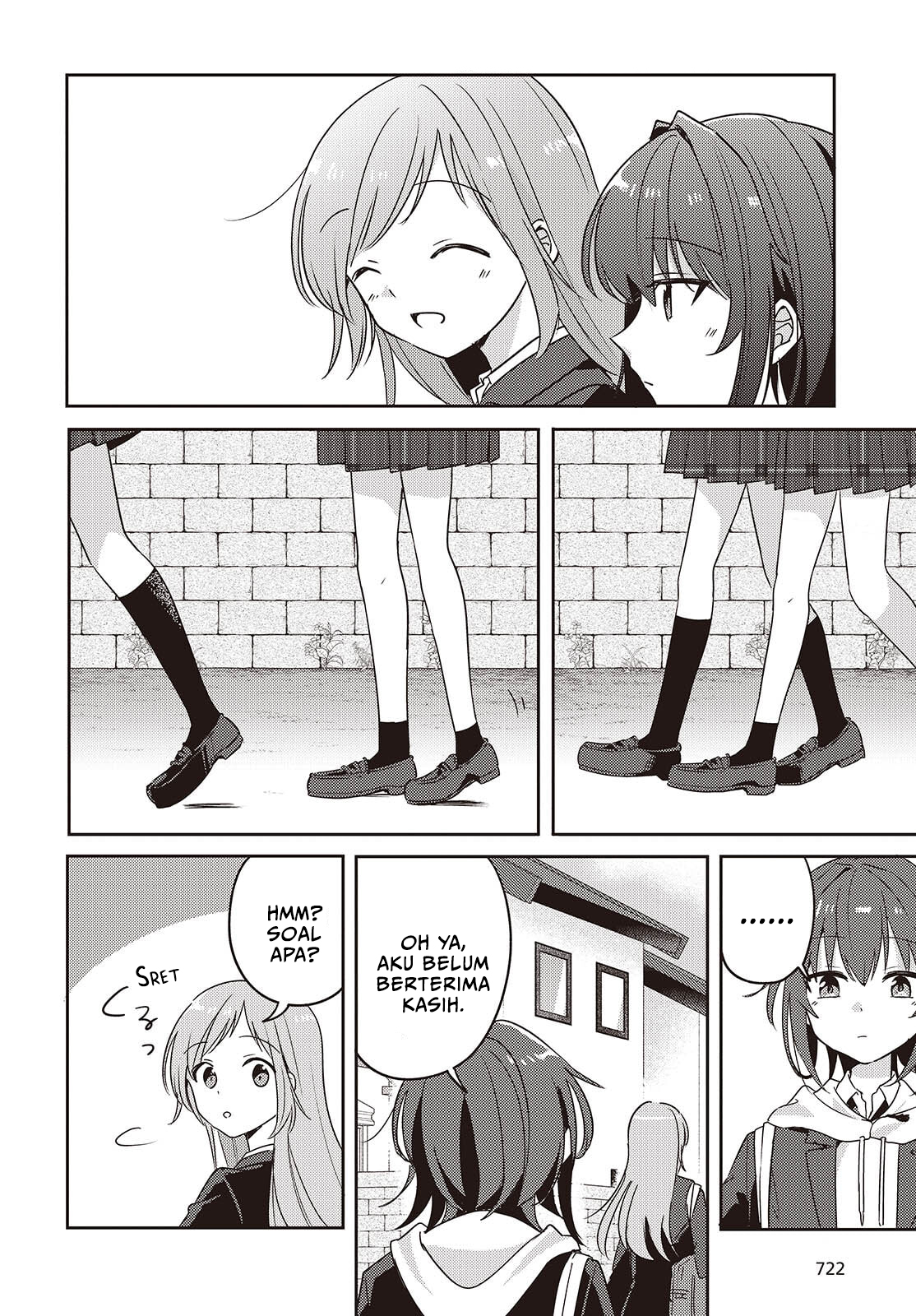 Osananajimi wa, Nyaa to Naite Skirt no Naka Chapter 14 - halaman 20