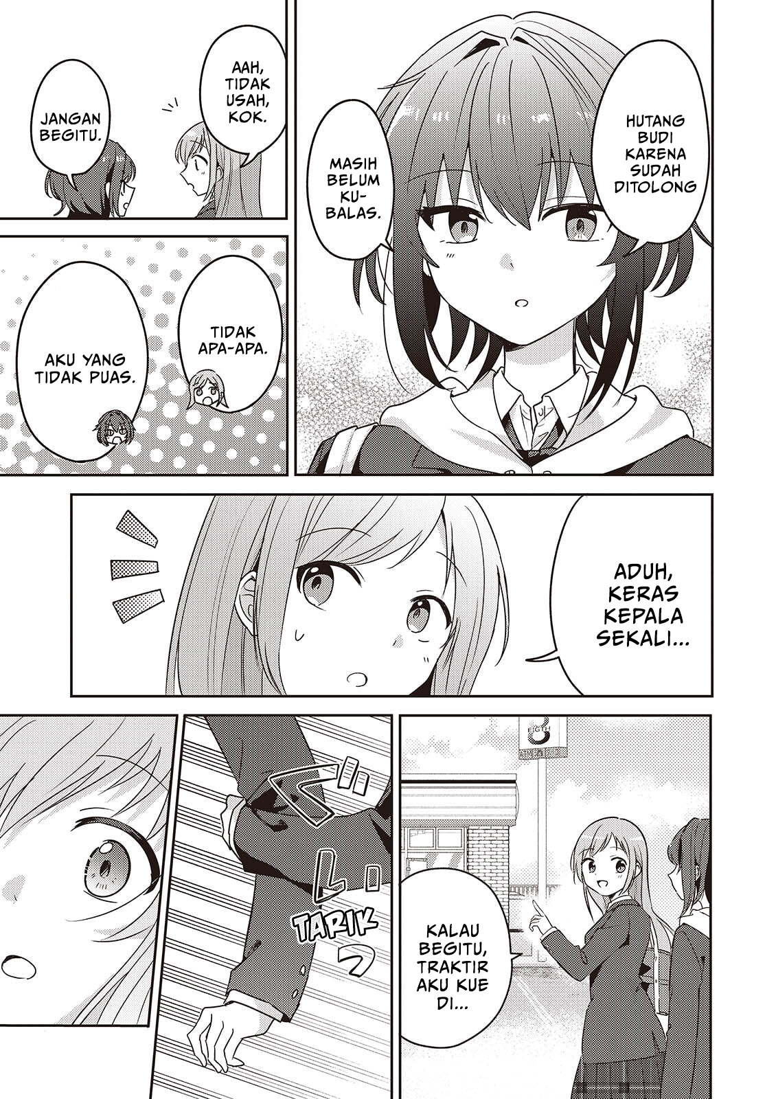 Osananajimi wa, Nyaa to Naite Skirt no Naka Chapter 14 - halaman 21