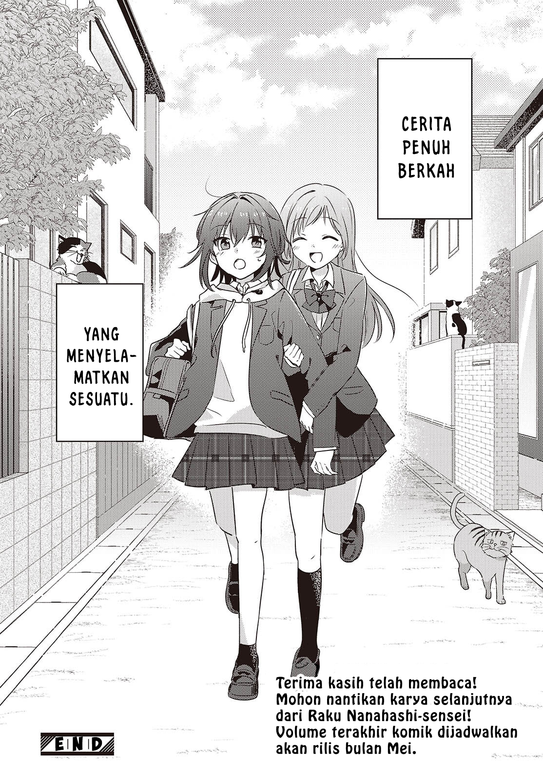 Osananajimi wa, Nyaa to Naite Skirt no Naka Chapter 14 - halaman 25
