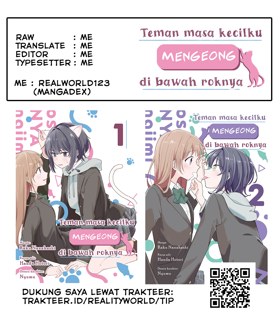 Osananajimi wa, Nyaa to Naite Skirt no Naka Chapter 14 - halaman 26