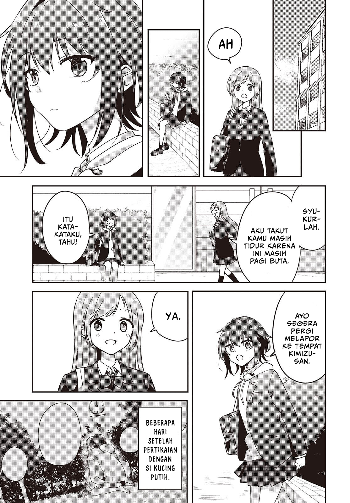 Osananajimi wa, Nyaa to Naite Skirt no Naka Chapter 14 - halaman 3