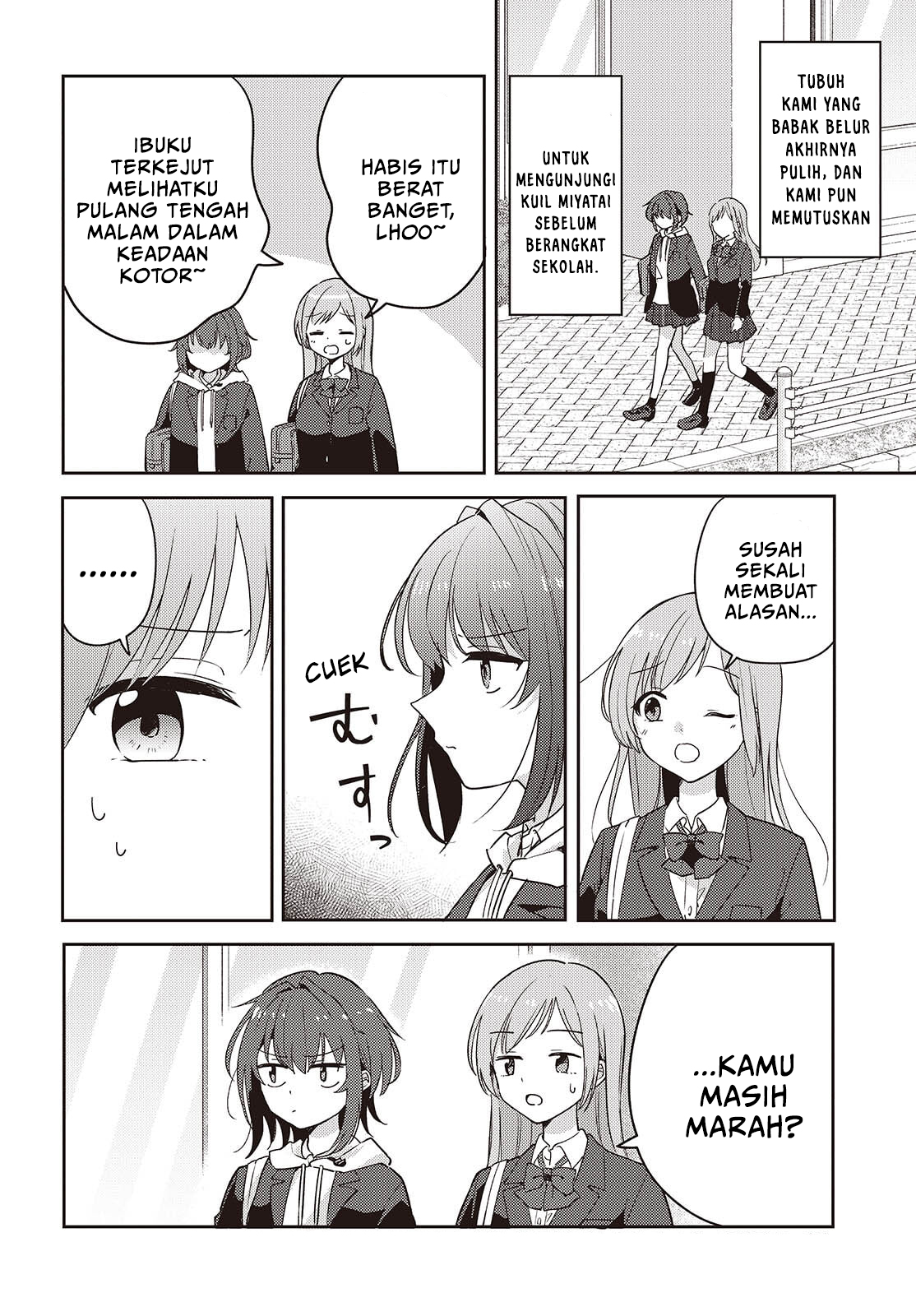 Osananajimi wa, Nyaa to Naite Skirt no Naka Chapter 14 - halaman 4