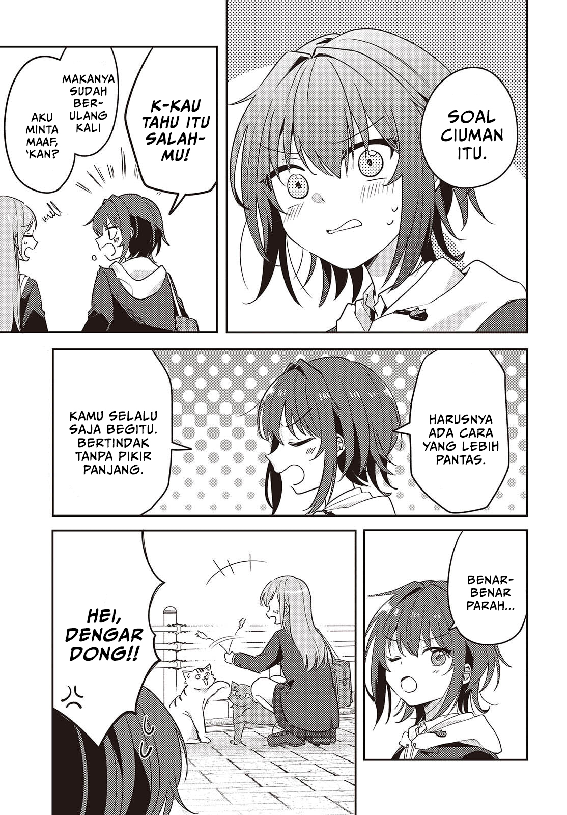 Osananajimi wa, Nyaa to Naite Skirt no Naka Chapter 14 - halaman 5