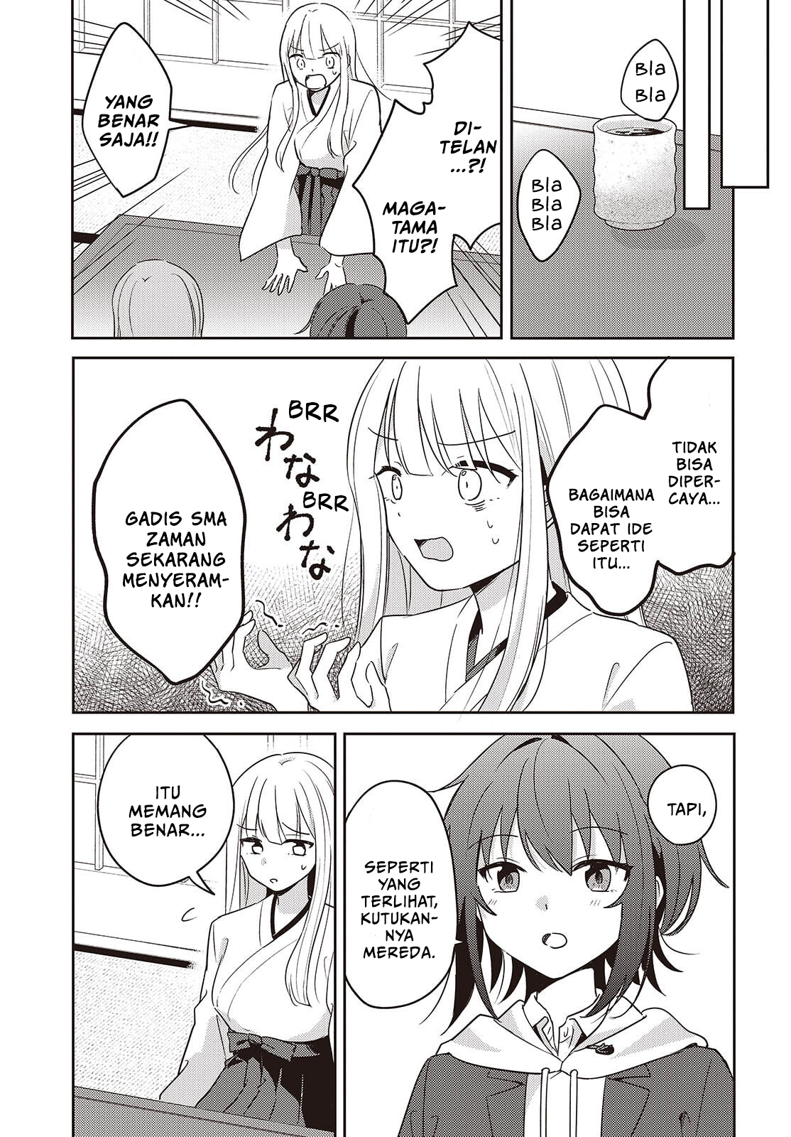 Osananajimi wa, Nyaa to Naite Skirt no Naka Chapter 14 - halaman 7