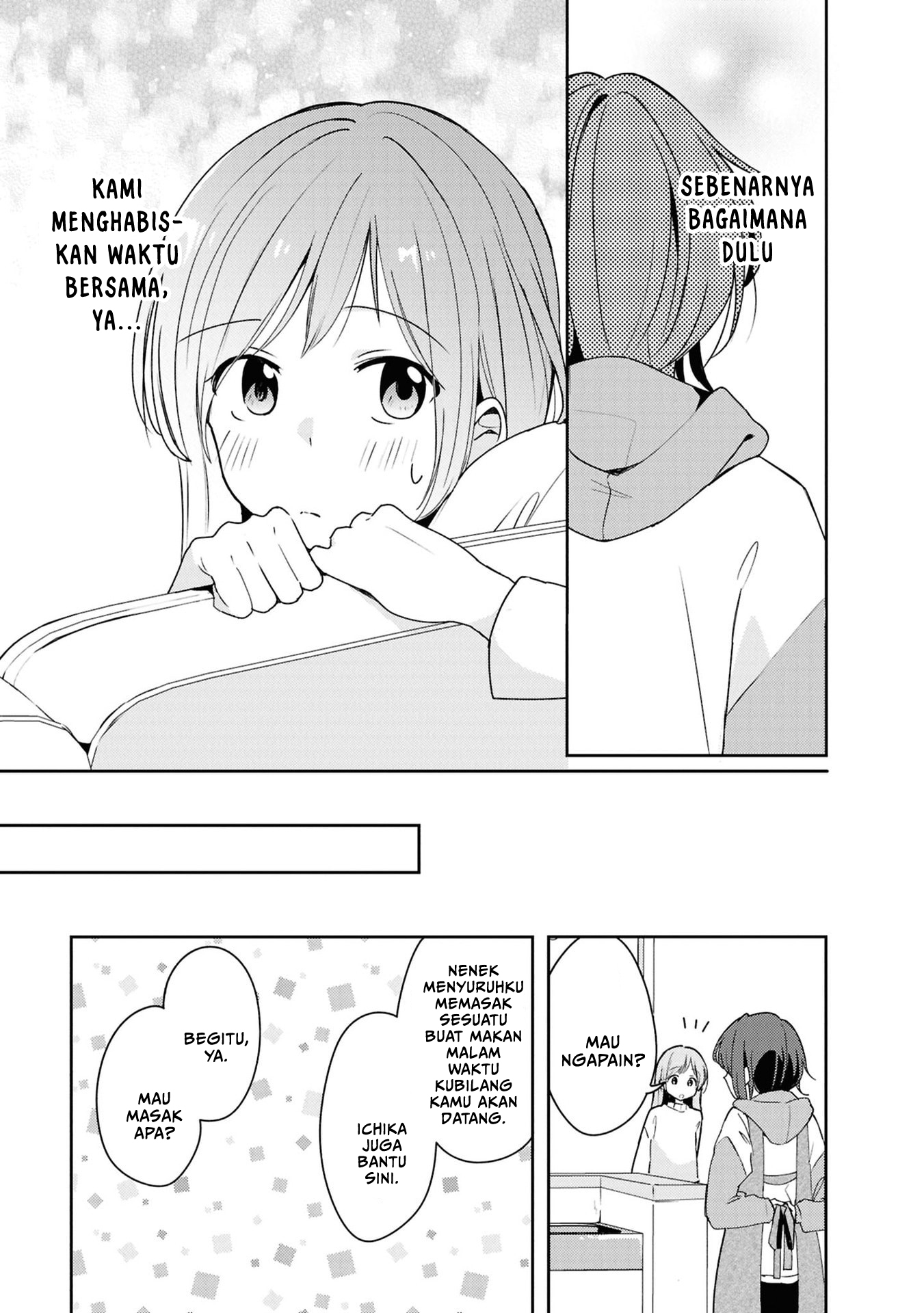 Osananajimi wa, Nyaa to Naite Skirt no Naka Chapter 5 - halaman 11