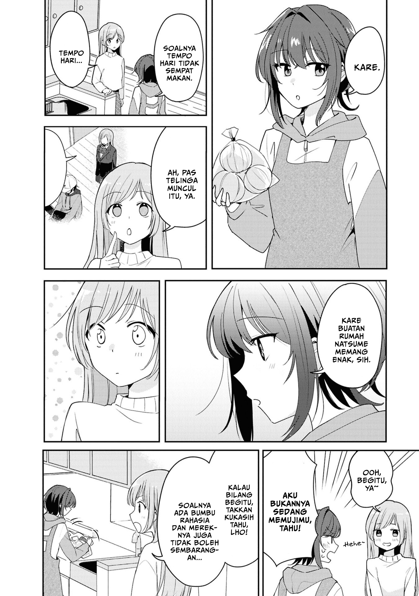 Osananajimi wa, Nyaa to Naite Skirt no Naka Chapter 5 - halaman 12
