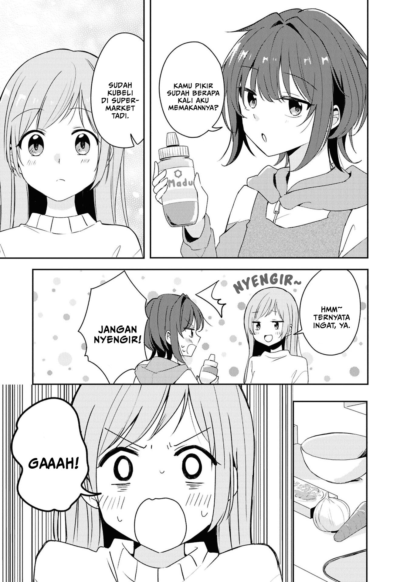 Osananajimi wa, Nyaa to Naite Skirt no Naka Chapter 5 - halaman 13
