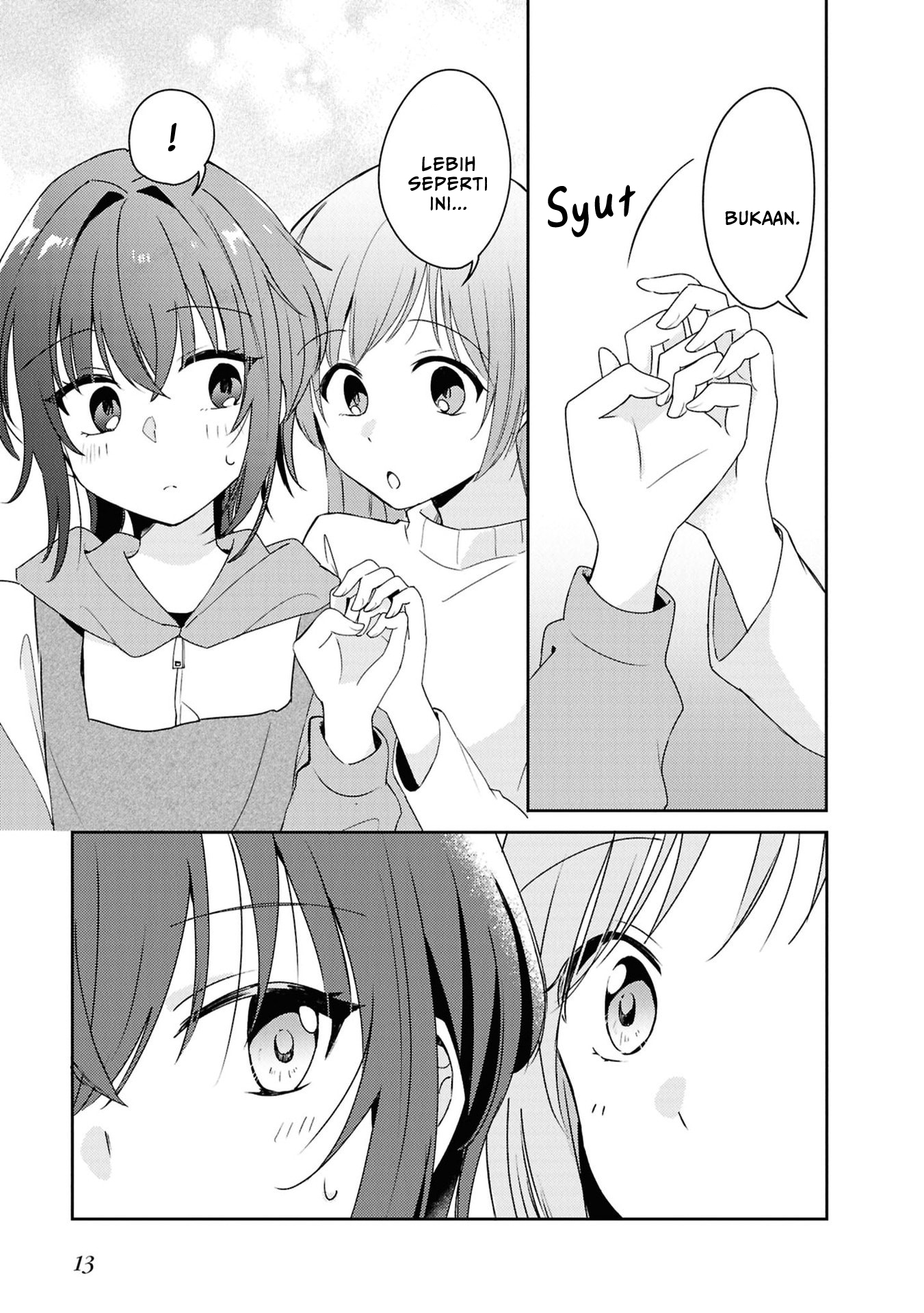 Osananajimi wa, Nyaa to Naite Skirt no Naka Chapter 5 - halaman 15