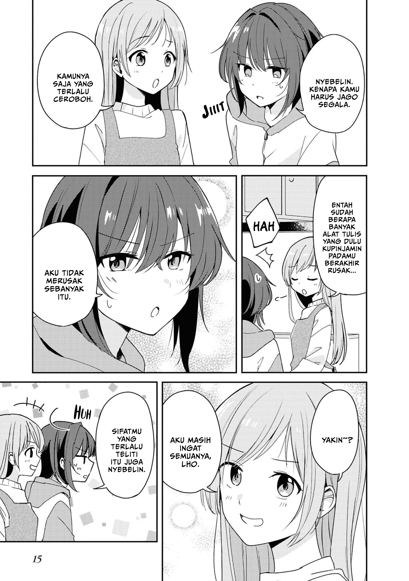 Osananajimi wa, Nyaa to Naite Skirt no Naka Chapter 5 - halaman 17