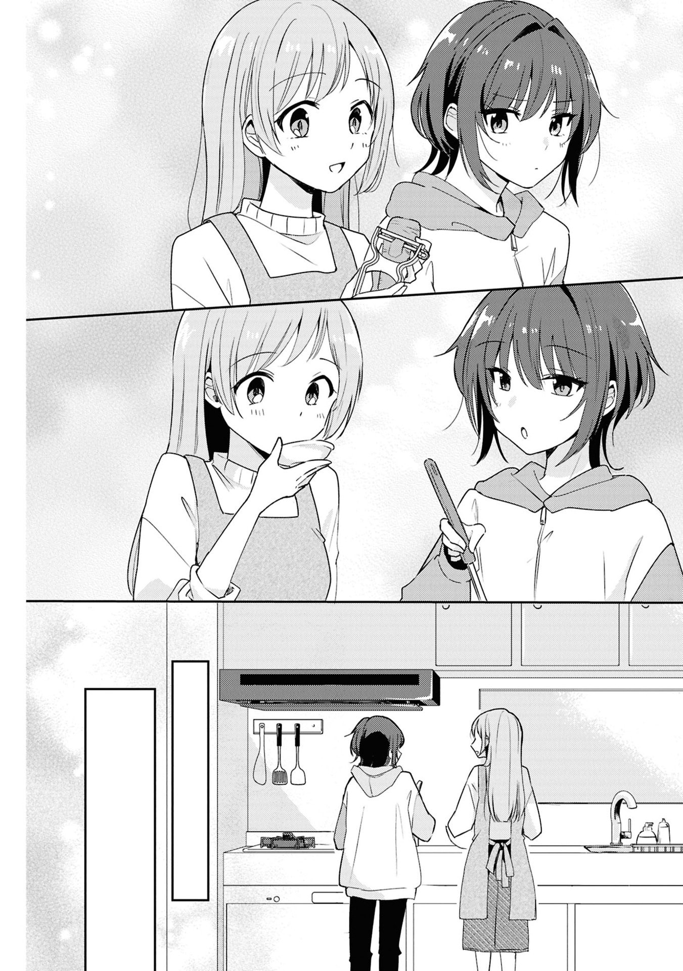 Osananajimi wa, Nyaa to Naite Skirt no Naka Chapter 5 - halaman 18