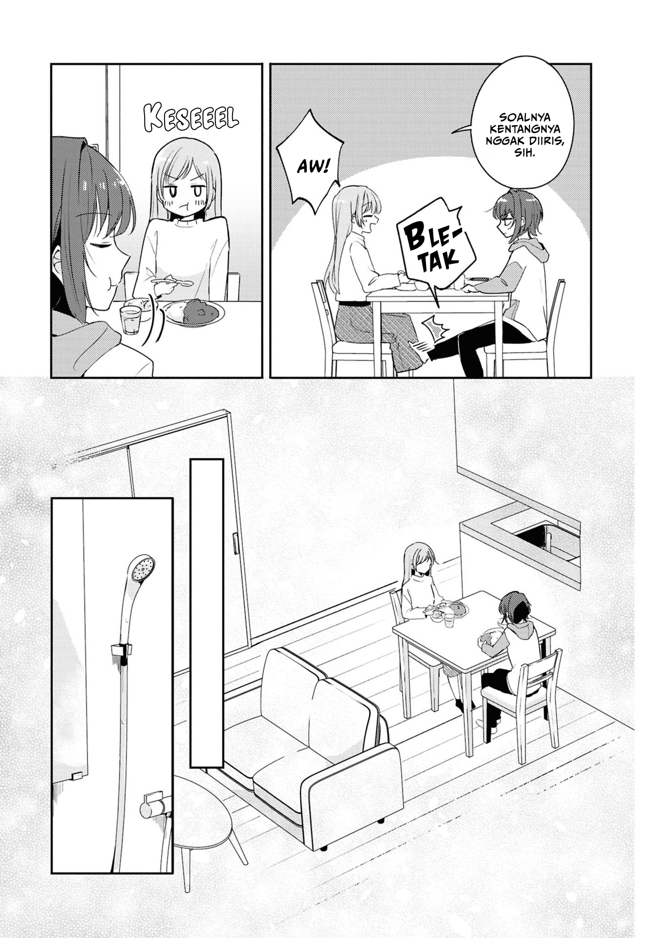 Osananajimi wa, Nyaa to Naite Skirt no Naka Chapter 5 - halaman 21