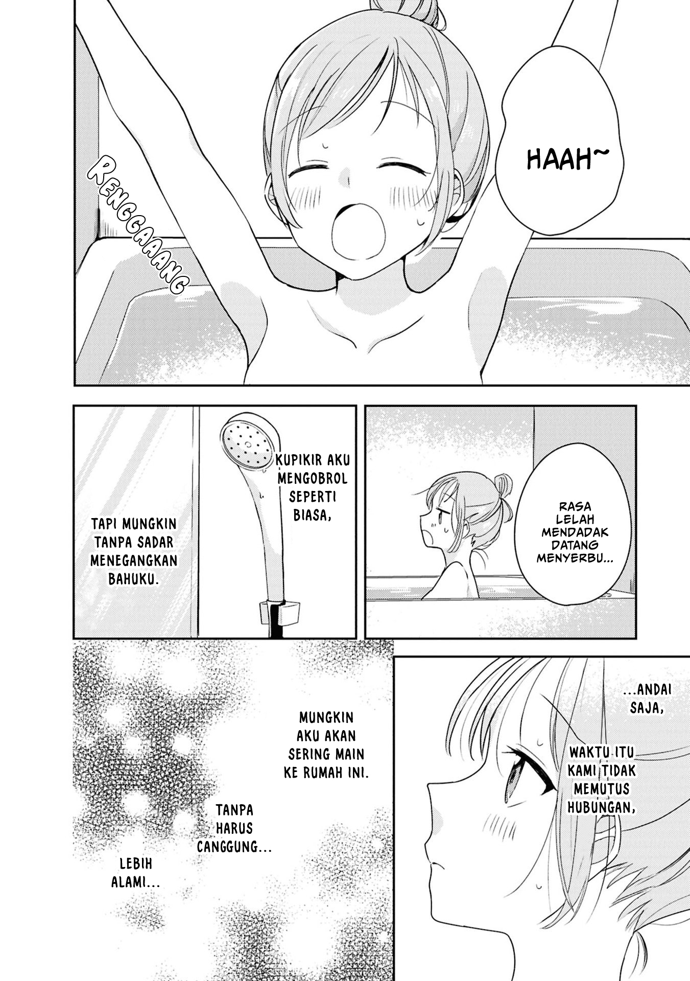 Osananajimi wa, Nyaa to Naite Skirt no Naka Chapter 5 - halaman 22
