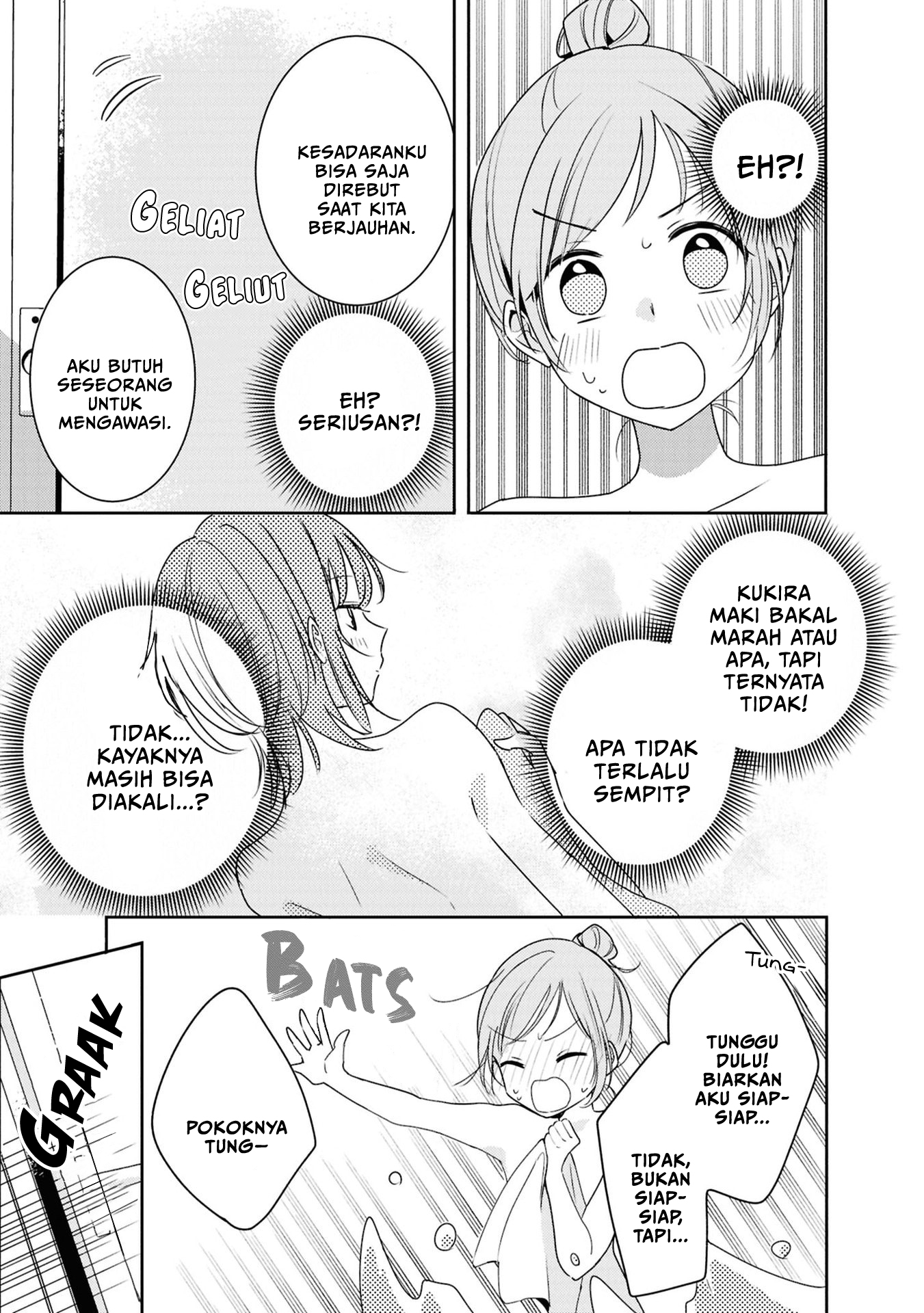Osananajimi wa, Nyaa to Naite Skirt no Naka Chapter 5 - halaman 25
