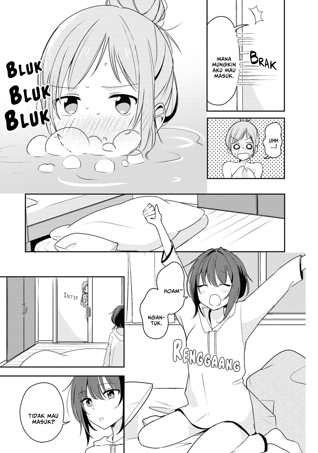 Osananajimi wa, Nyaa to Naite Skirt no Naka Chapter 5 - halaman 27