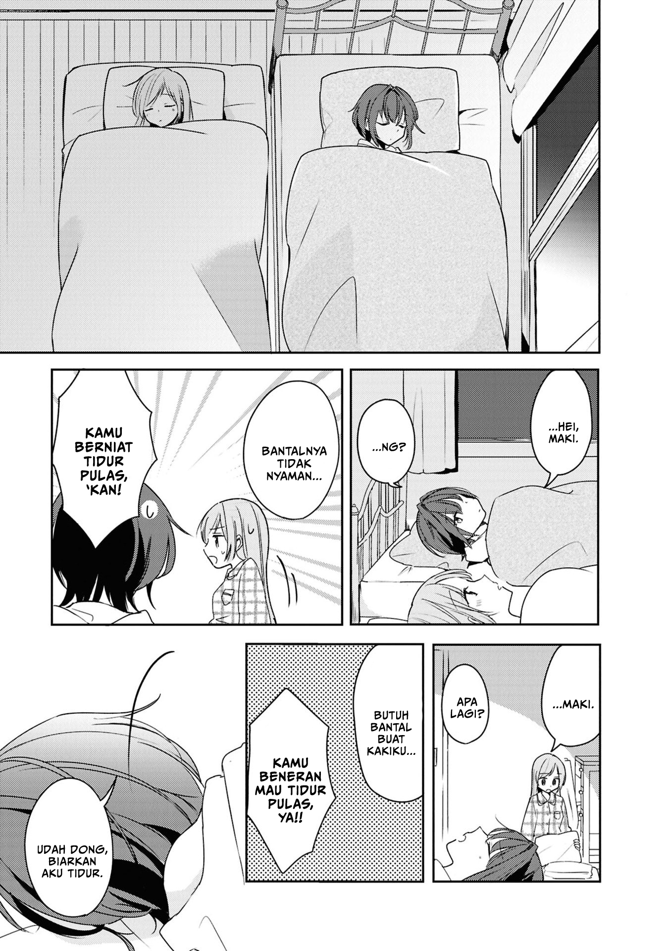 Osananajimi wa, Nyaa to Naite Skirt no Naka Chapter 5 - halaman 29