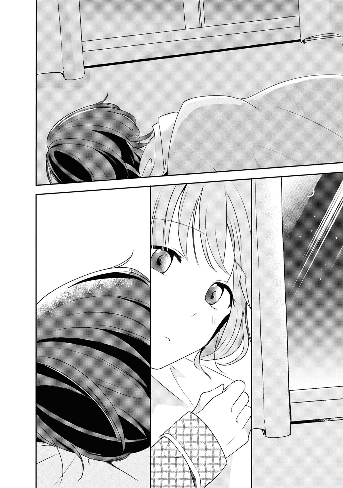 Osananajimi wa, Nyaa to Naite Skirt no Naka Chapter 5 - halaman 30
