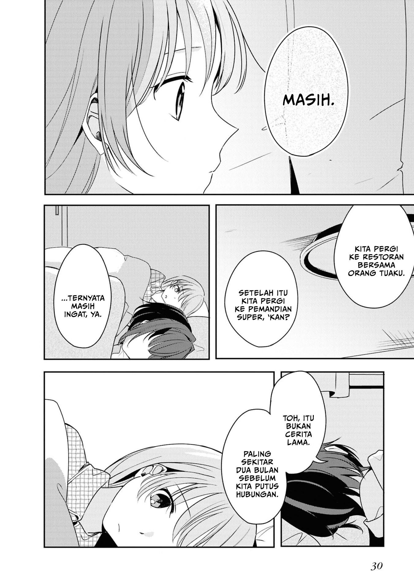 Osananajimi wa, Nyaa to Naite Skirt no Naka Chapter 5 - halaman 32