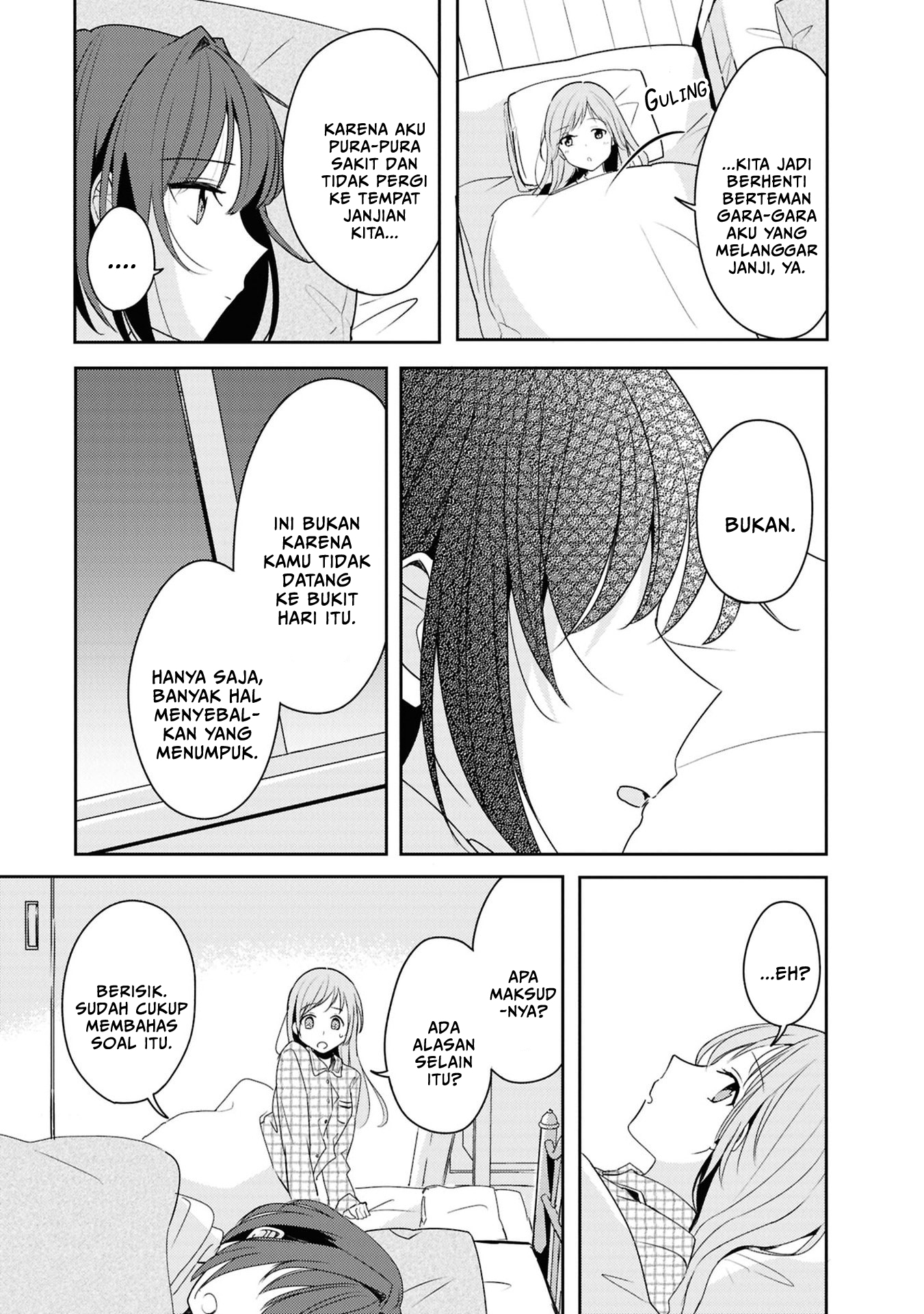 Osananajimi wa, Nyaa to Naite Skirt no Naka Chapter 5 - halaman 33