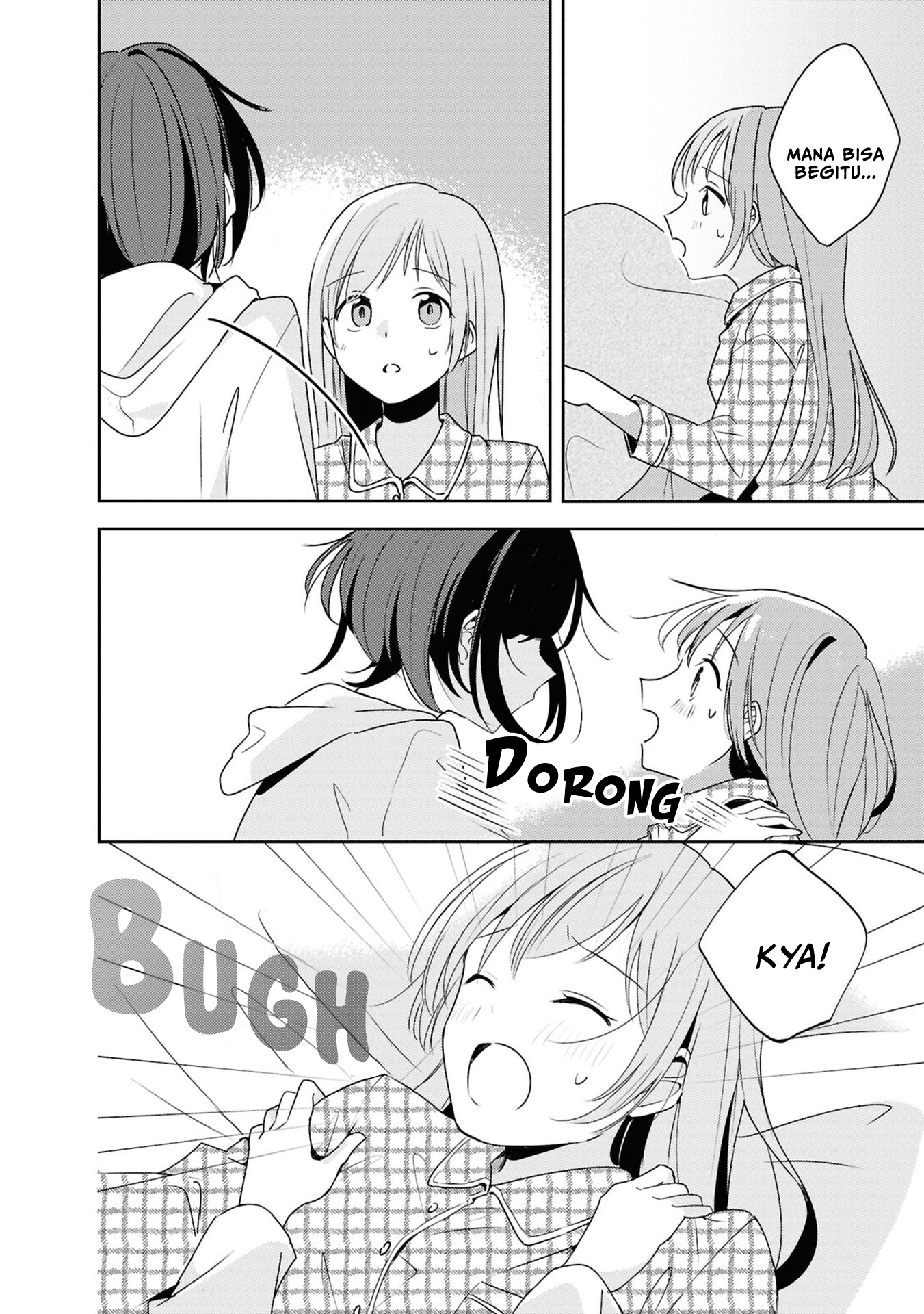 Osananajimi wa, Nyaa to Naite Skirt no Naka Chapter 5 - halaman 34