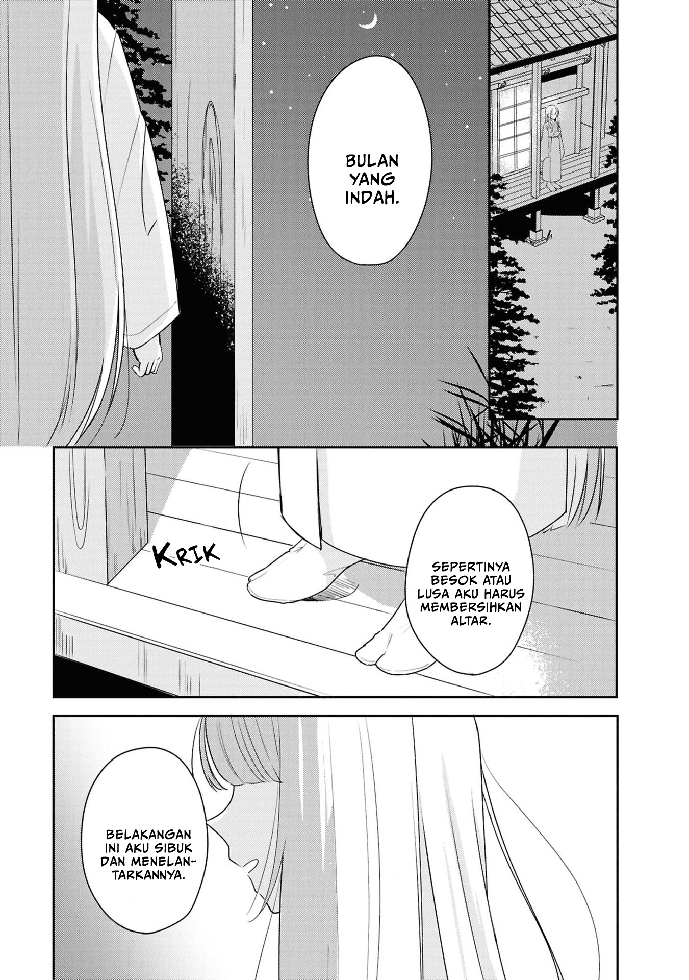 Osananajimi wa, Nyaa to Naite Skirt no Naka Chapter 5 - halaman 39