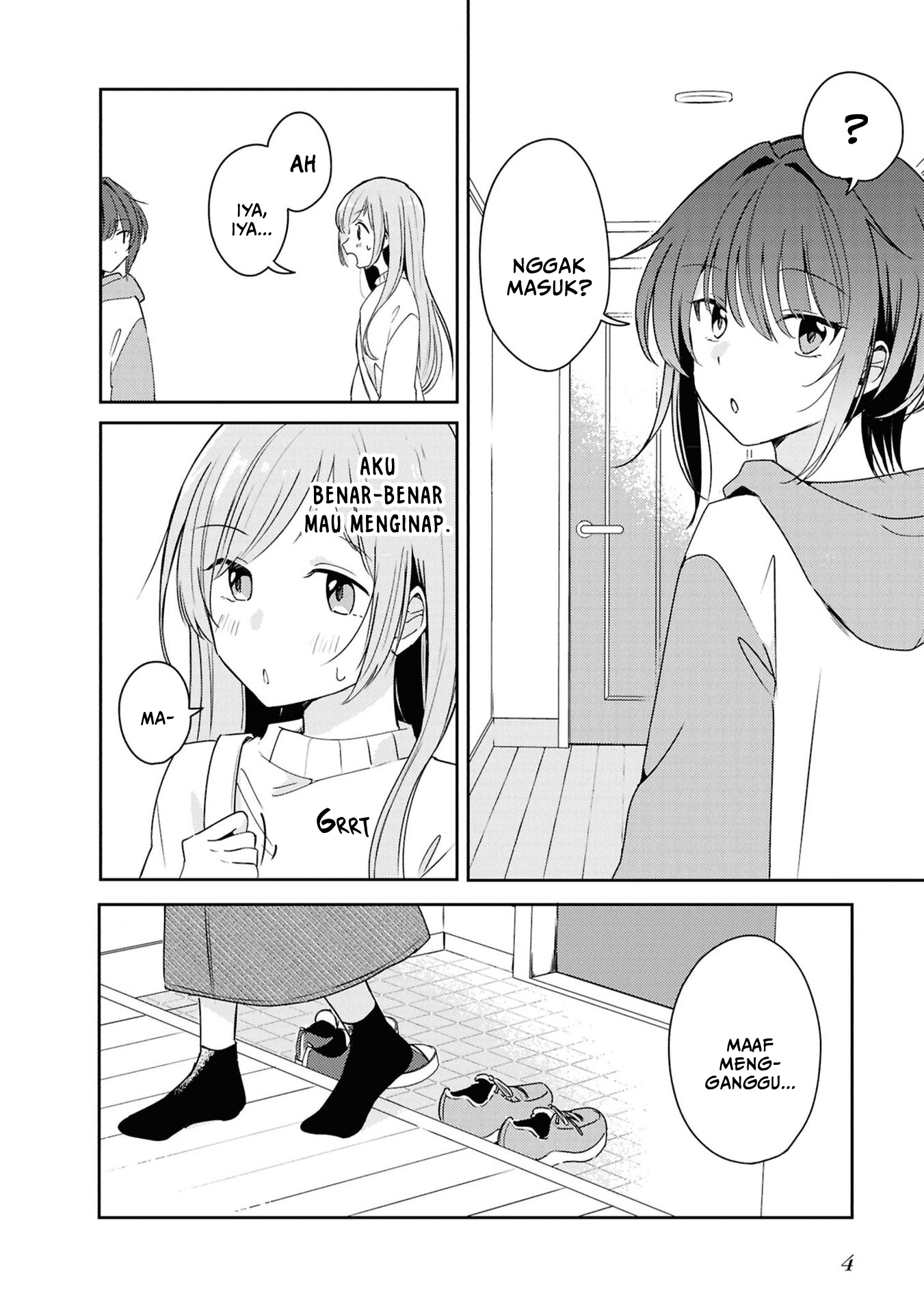 Osananajimi wa, Nyaa to Naite Skirt no Naka Chapter 5 - halaman 6