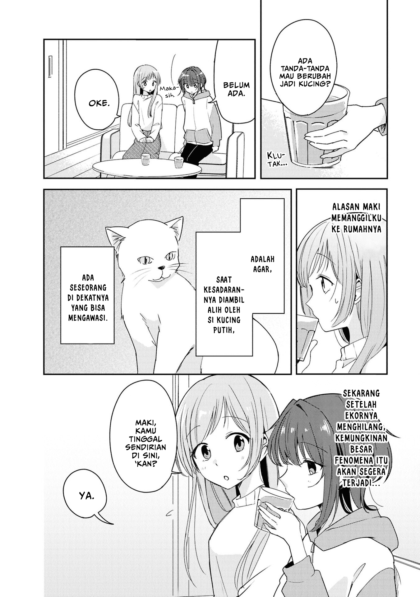 Osananajimi wa, Nyaa to Naite Skirt no Naka Chapter 5 - halaman 8
