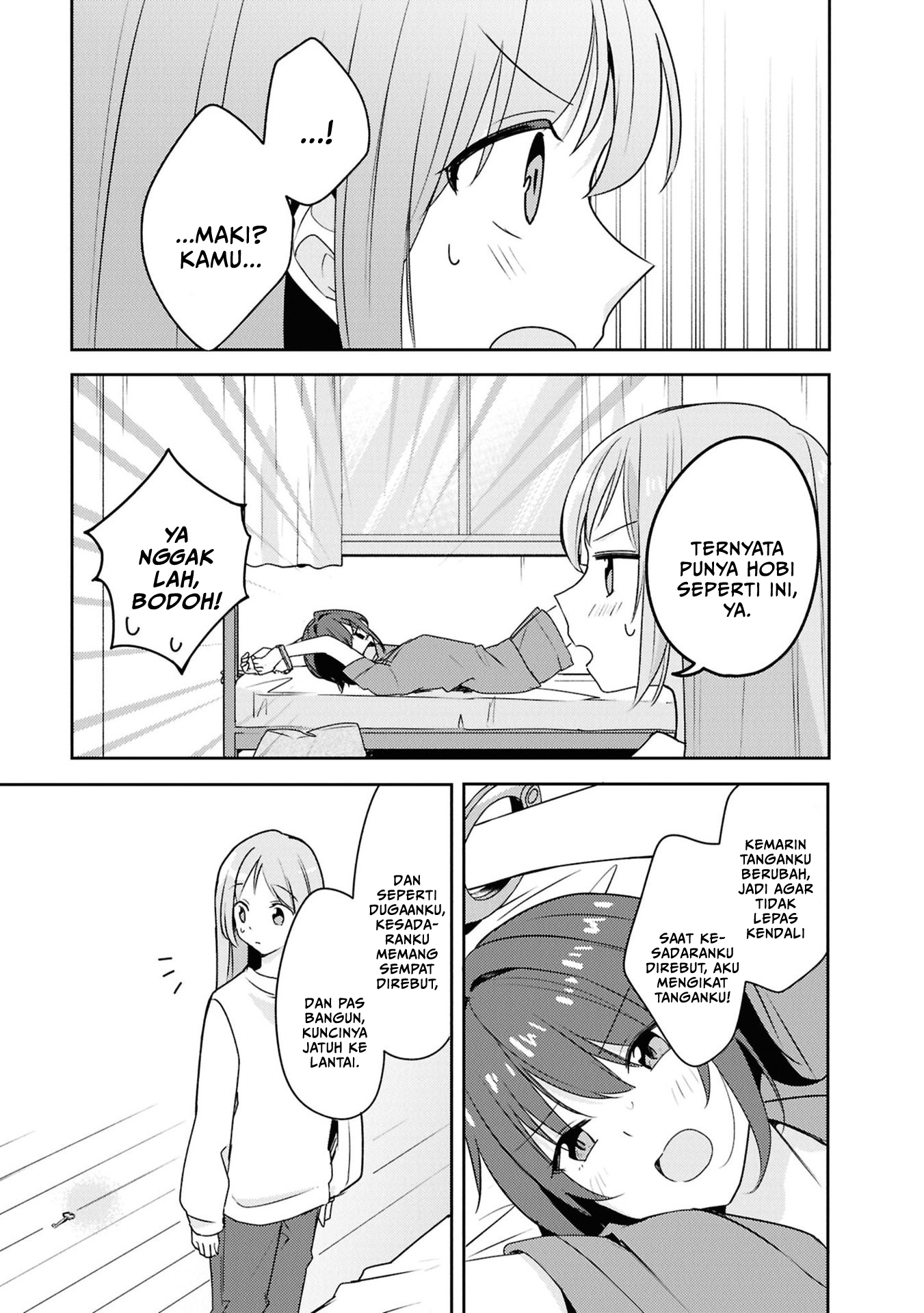 Osananajimi wa, Nyaa to Naite Skirt no Naka Chapter 7 - halaman 11