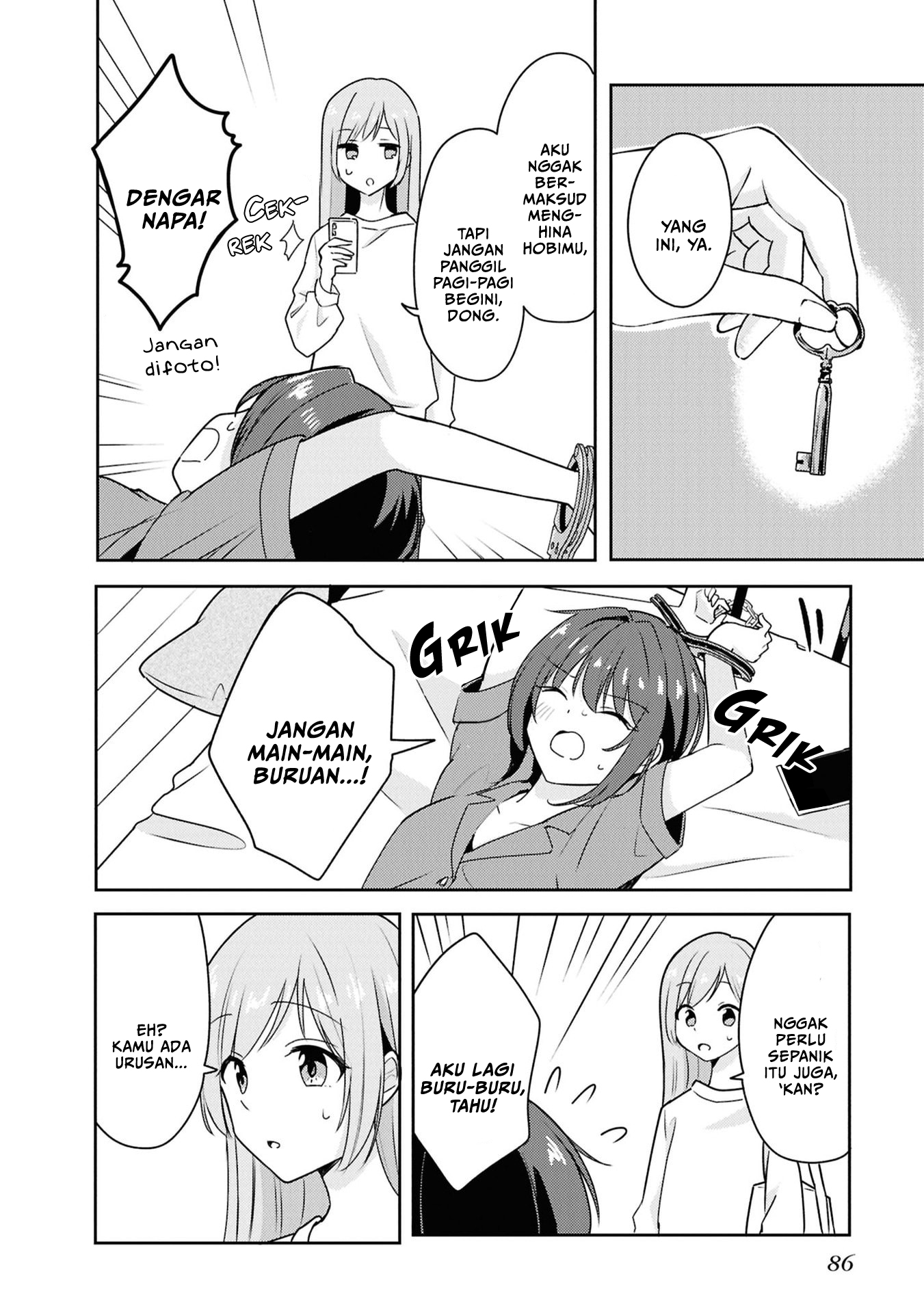 Osananajimi wa, Nyaa to Naite Skirt no Naka Chapter 7 - halaman 12