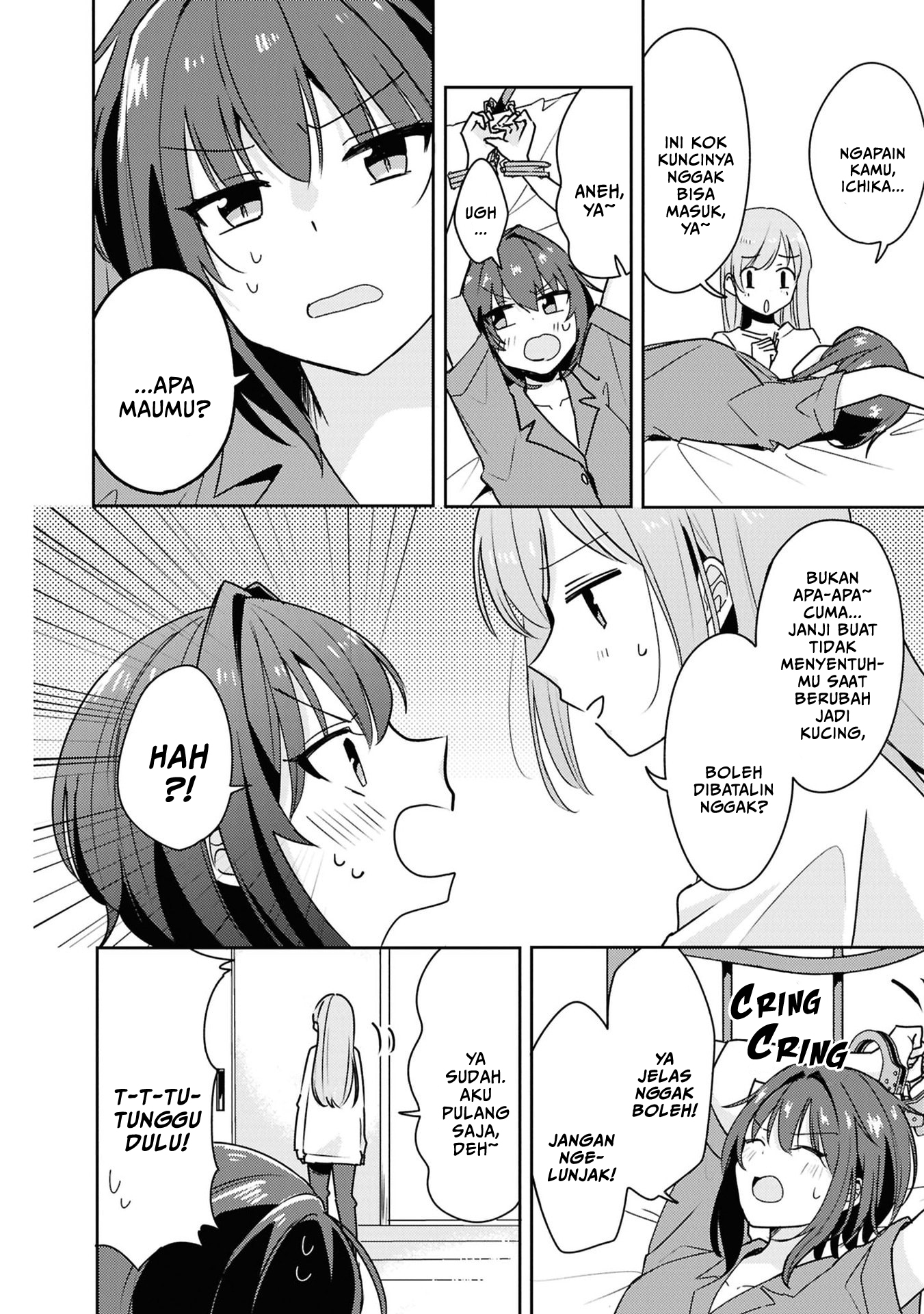 Osananajimi wa, Nyaa to Naite Skirt no Naka Chapter 7 - halaman 14