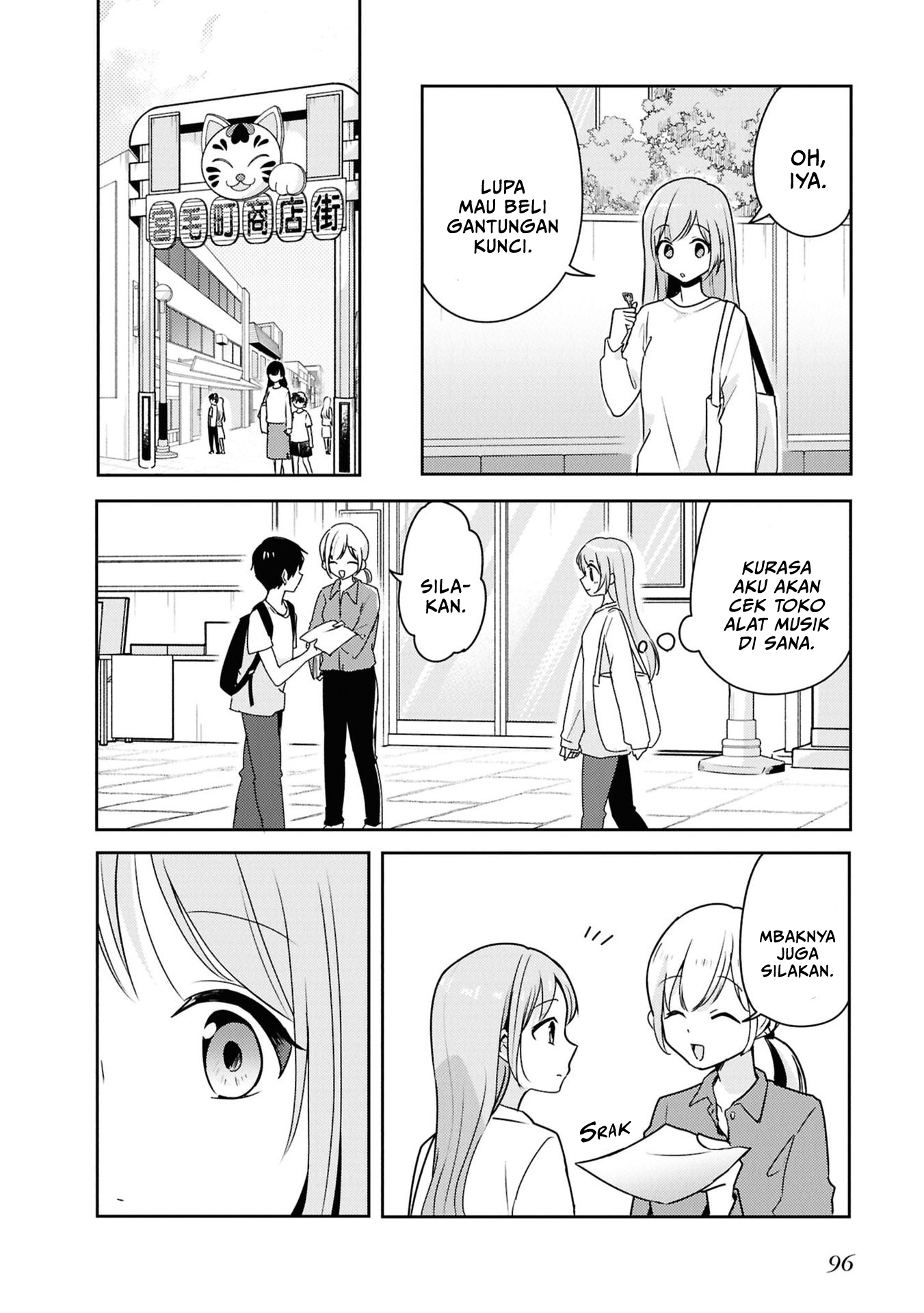 Osananajimi wa, Nyaa to Naite Skirt no Naka Chapter 7 - halaman 22