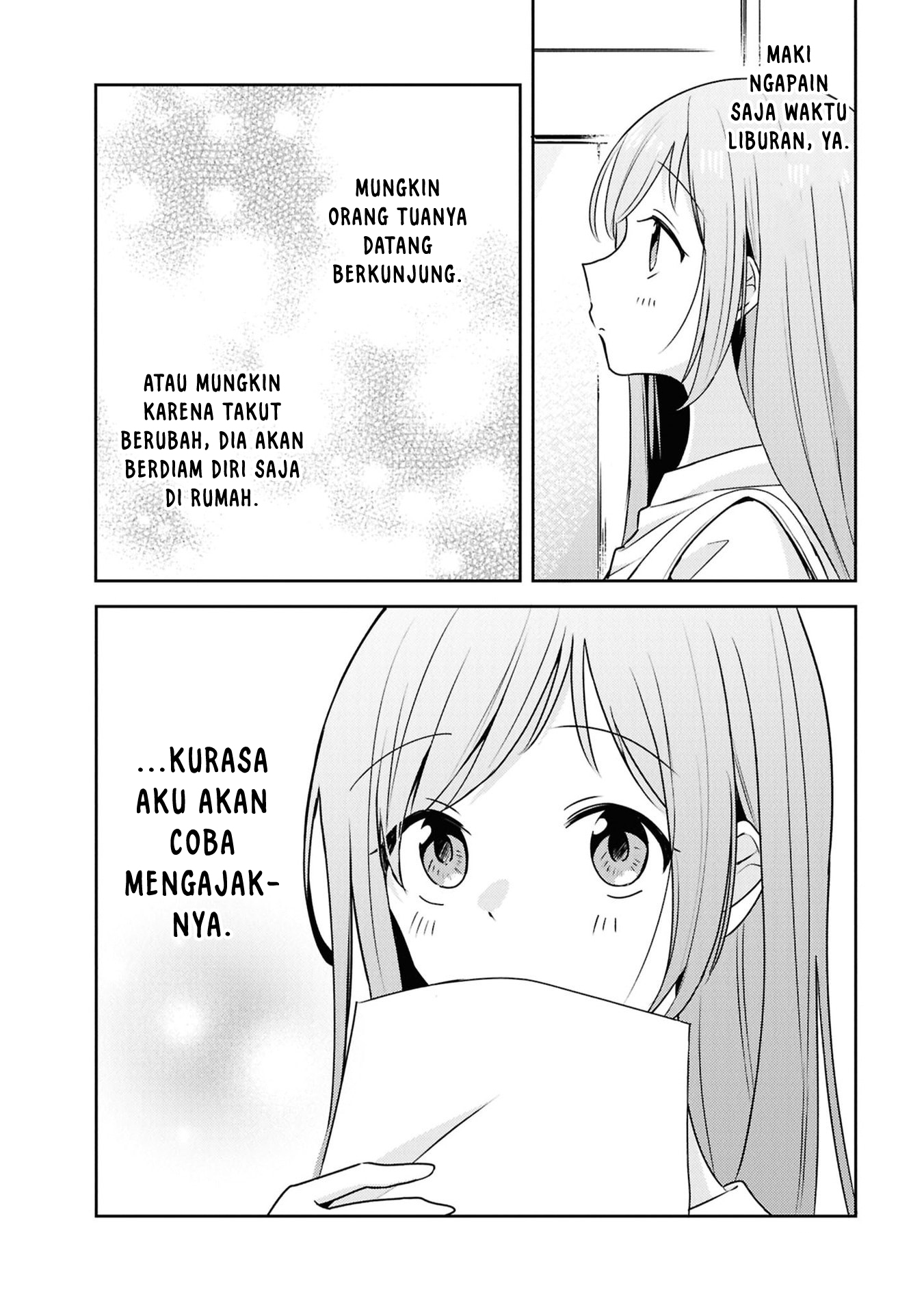 Osananajimi wa, Nyaa to Naite Skirt no Naka Chapter 7 - halaman 24