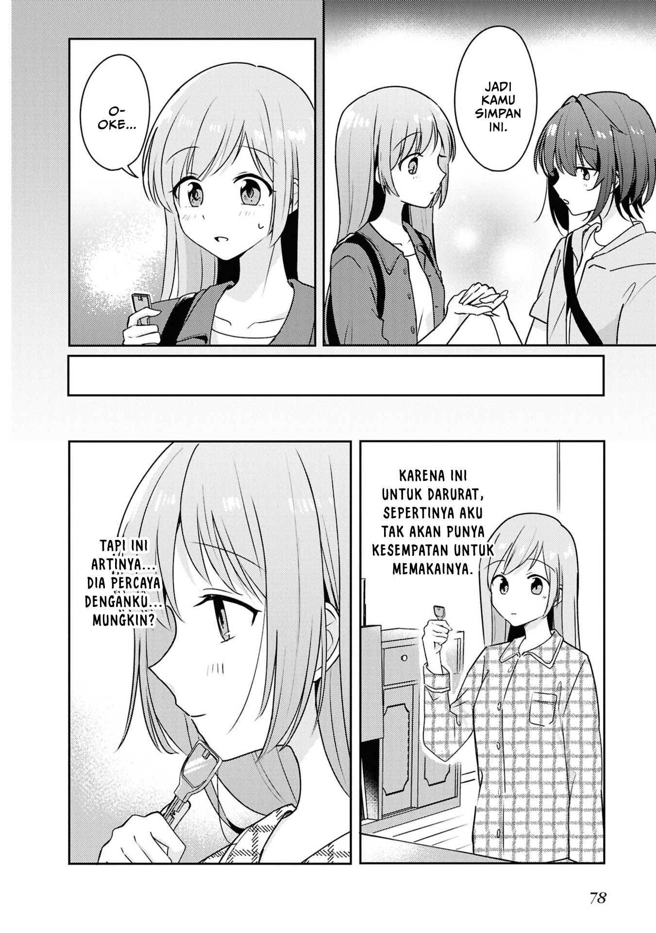 Osananajimi wa, Nyaa to Naite Skirt no Naka Chapter 7 - halaman 4