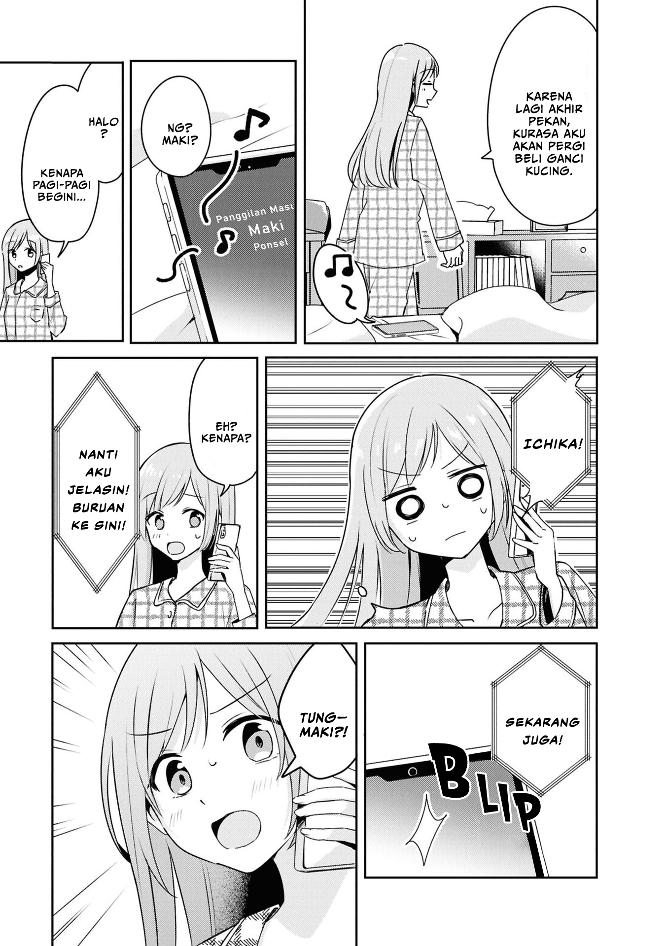 Osananajimi wa, Nyaa to Naite Skirt no Naka Chapter 7 - halaman 5