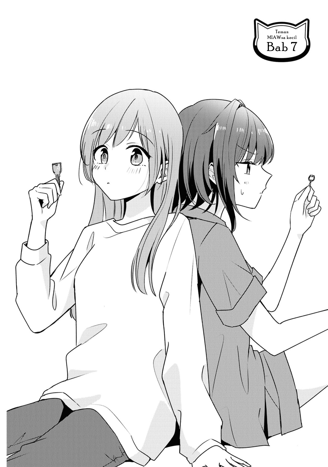 Osananajimi wa, Nyaa to Naite Skirt no Naka Chapter 7 - halaman 6