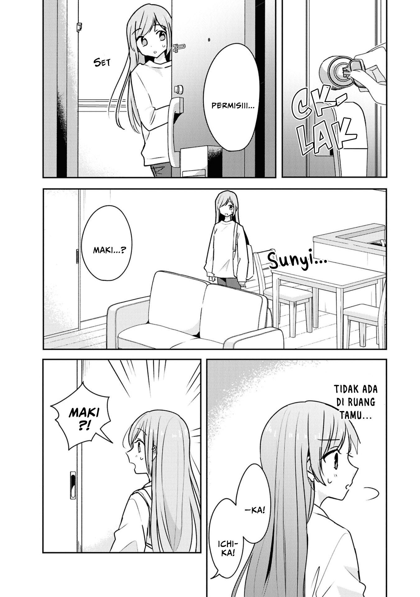 Osananajimi wa, Nyaa to Naite Skirt no Naka Chapter 7 - halaman 8