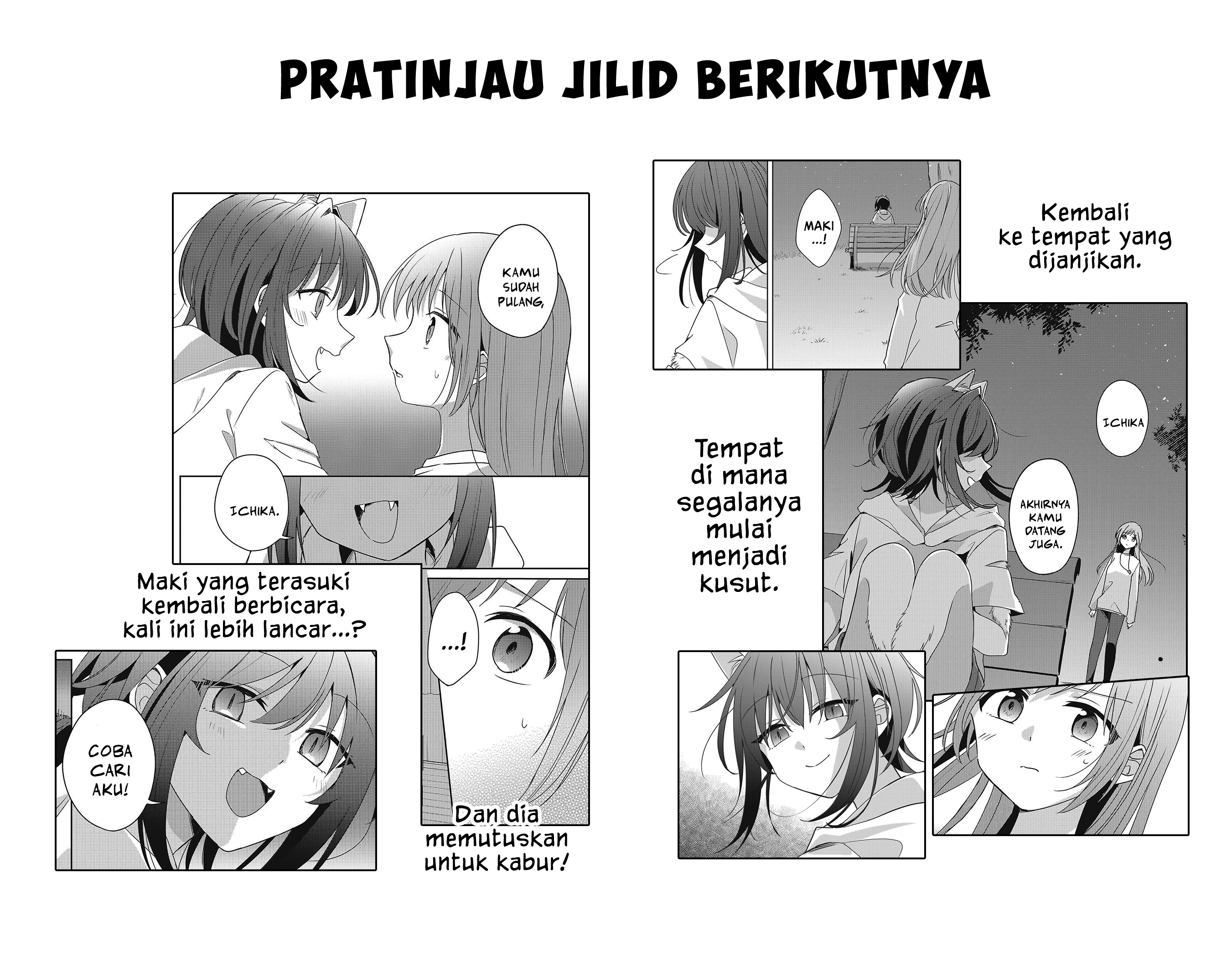 Osananajimi wa, Nyaa to Naite Skirt no Naka Chapter 9.5 - halaman 2
