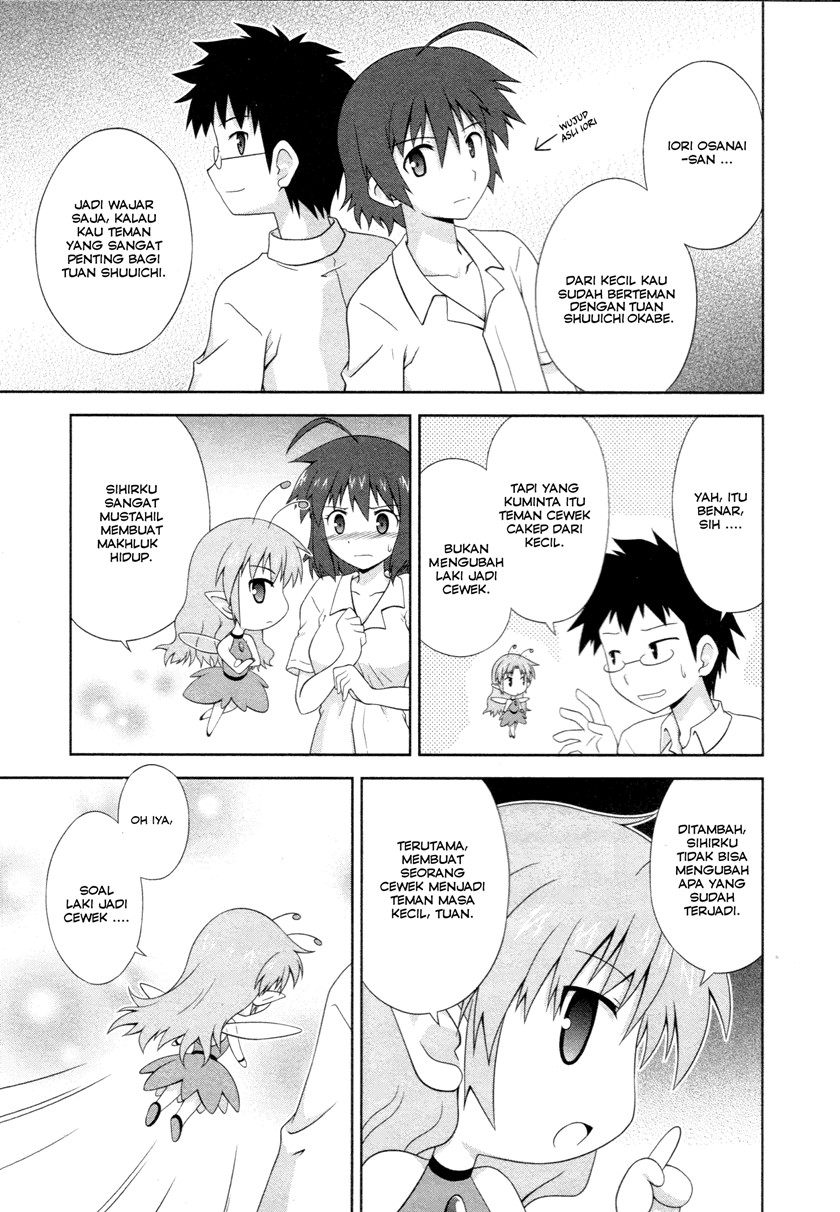 Osananajimi wa Onnanoko bi Naare Chapter 1 - halaman 4