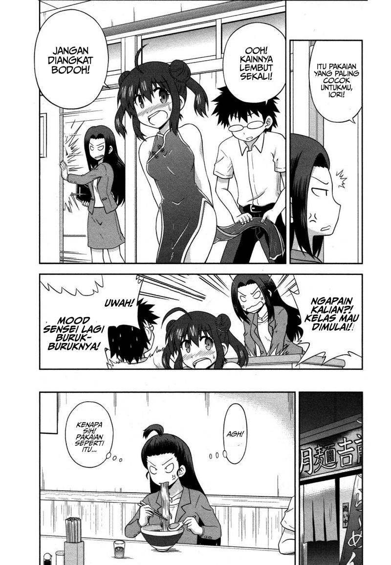 Osananajimi wa Onnanoko bi Naare Chapter 12 - halaman 6