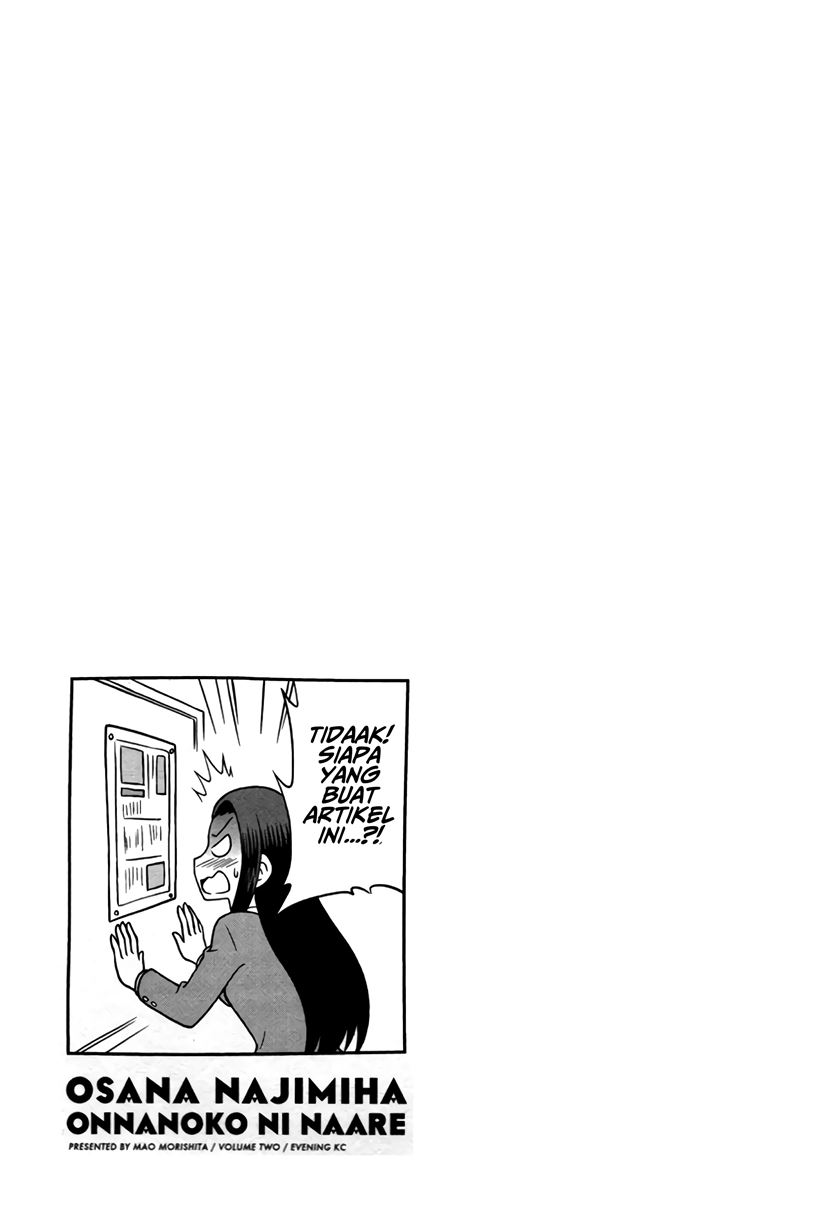 Osananajimi wa Onnanoko bi Naare Chapter 14 - halaman 10