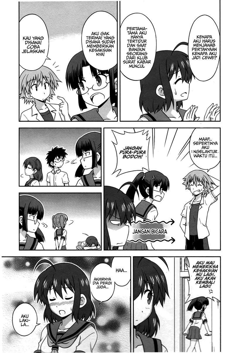 Osananajimi wa Onnanoko bi Naare Chapter 14 - halaman 4