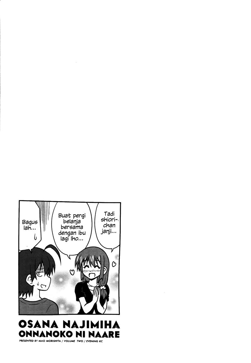 Osananajimi wa Onnanoko bi Naare Chapter 15 - halaman 11