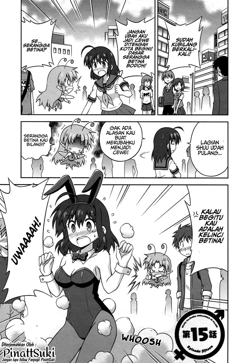 Osananajimi wa Onnanoko bi Naare Chapter 15 - halaman 3