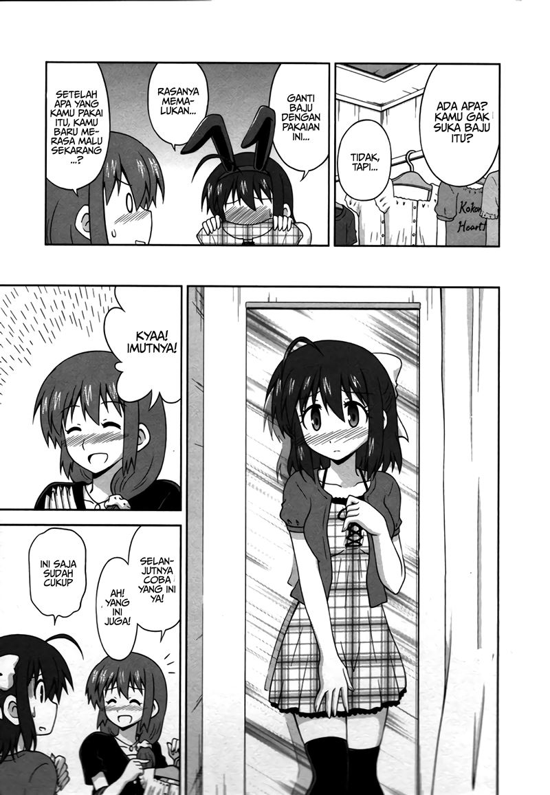 Osananajimi wa Onnanoko bi Naare Chapter 15 - halaman 7
