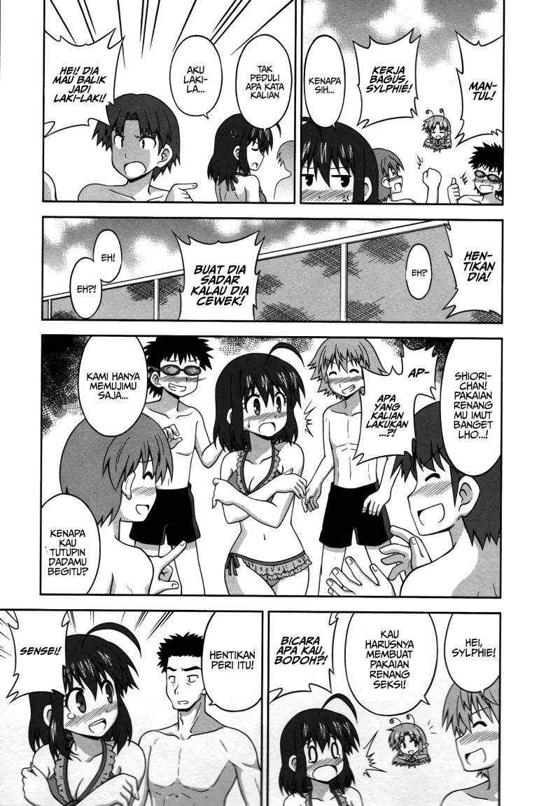 Osananajimi wa Onnanoko bi Naare Chapter 17 - halaman 7