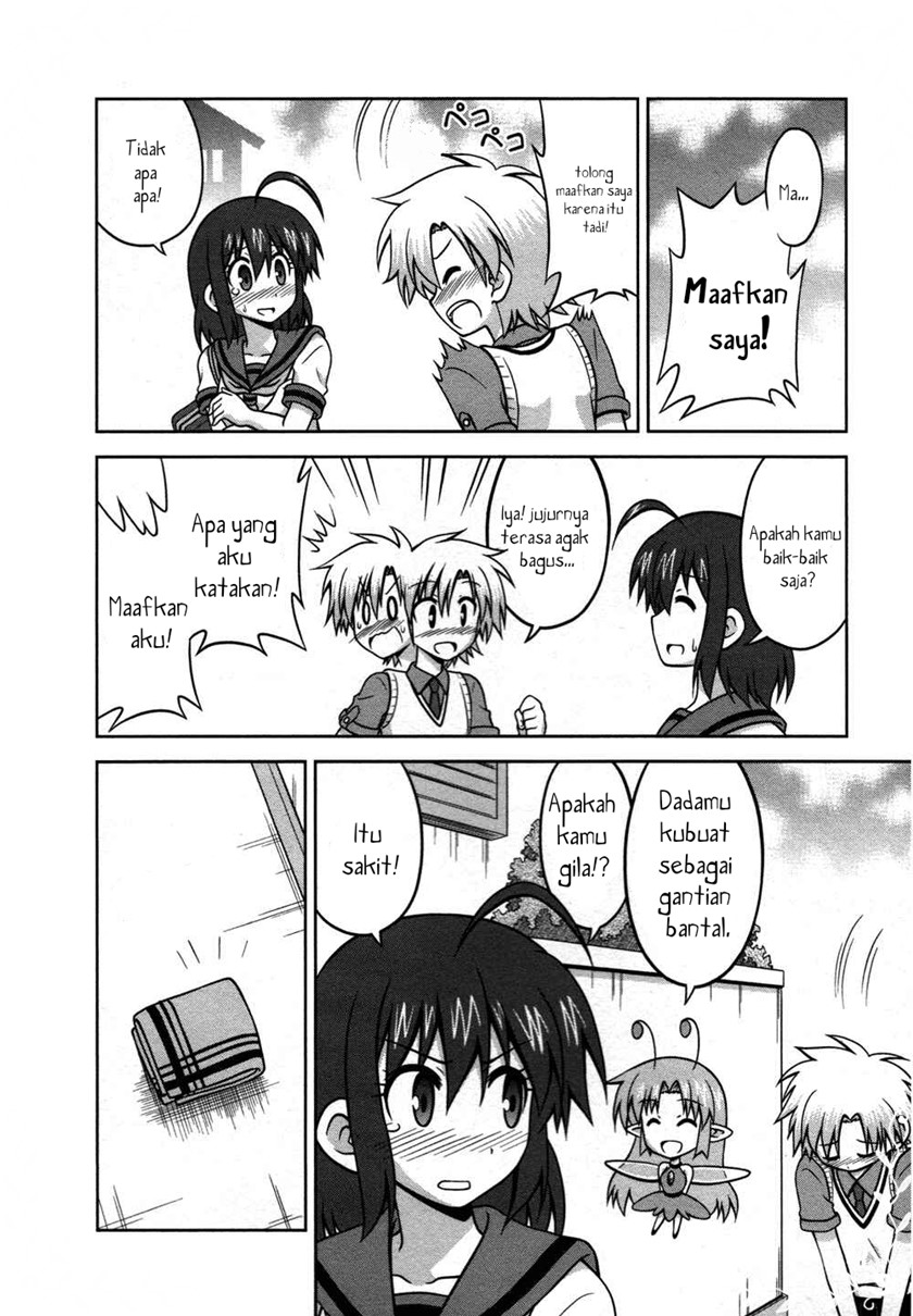 Osananajimi wa Onnanoko bi Naare Chapter 22 - halaman 2