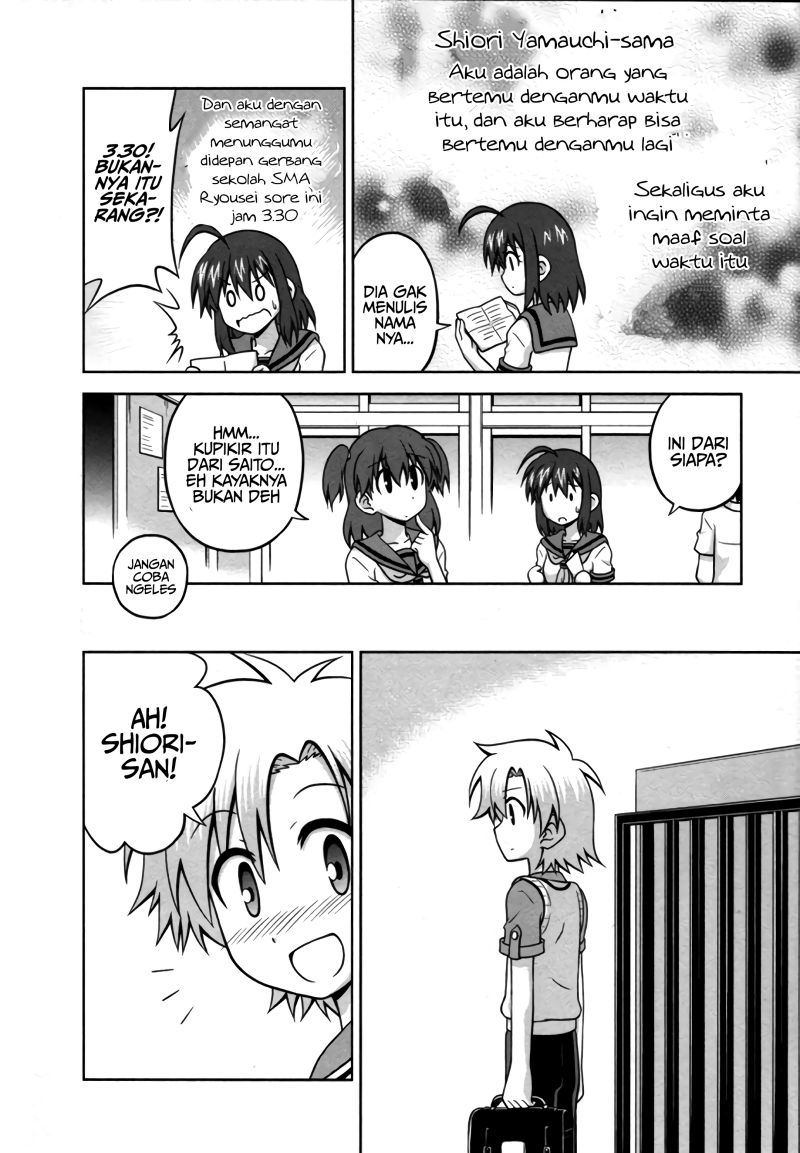 Osananajimi wa Onnanoko bi Naare Chapter 23 - halaman 4