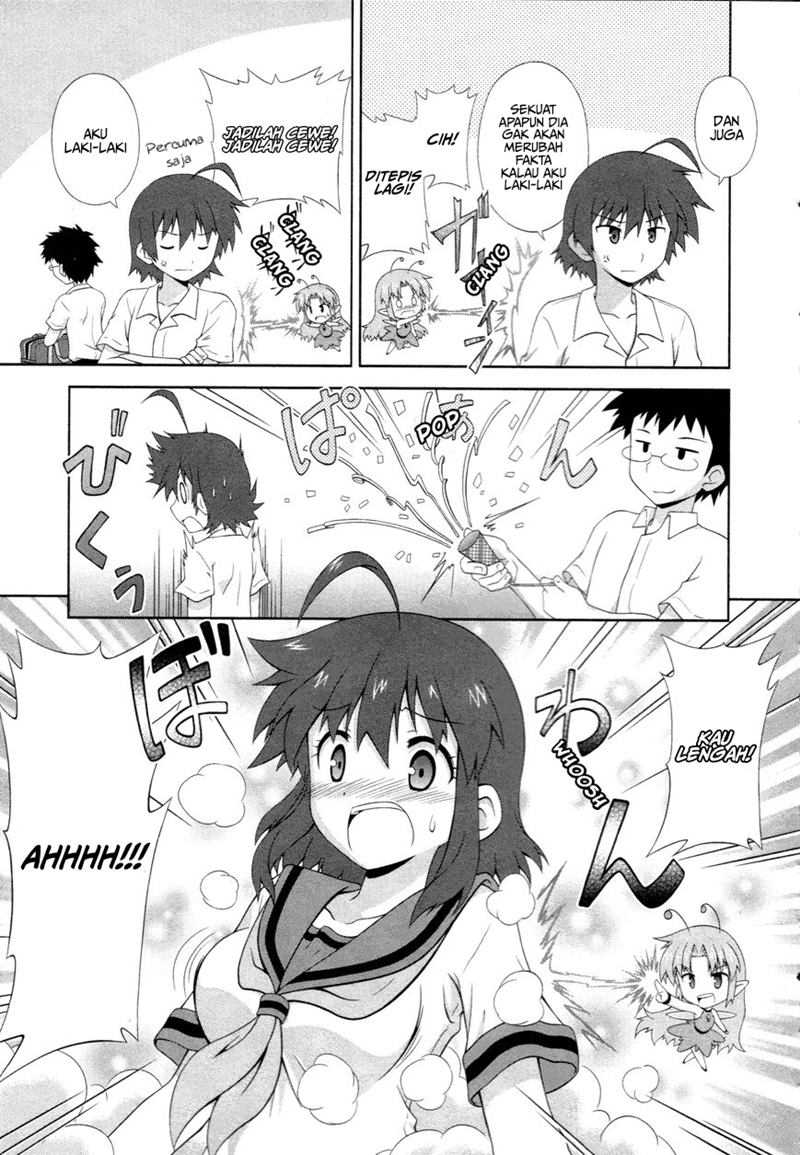 Osananajimi wa Onnanoko ni Naare Chapter 1.5 - halaman 3