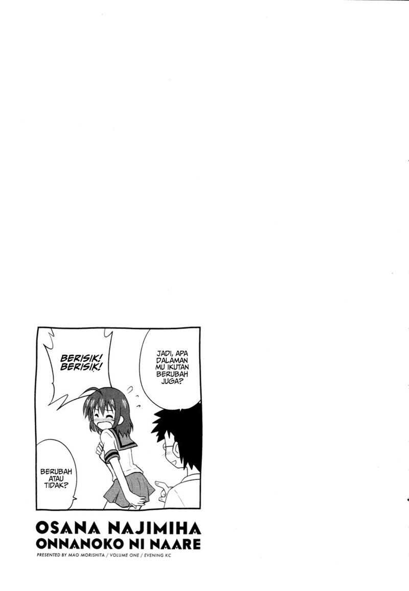 Osananajimi wa Onnanoko ni Naare Chapter 1.5 - halaman 5